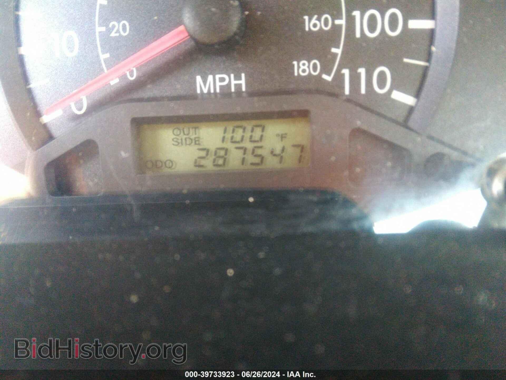 2008 TOYOTA COROLLA - VIN: 2T1BR32EX8C889092 - Фото 7