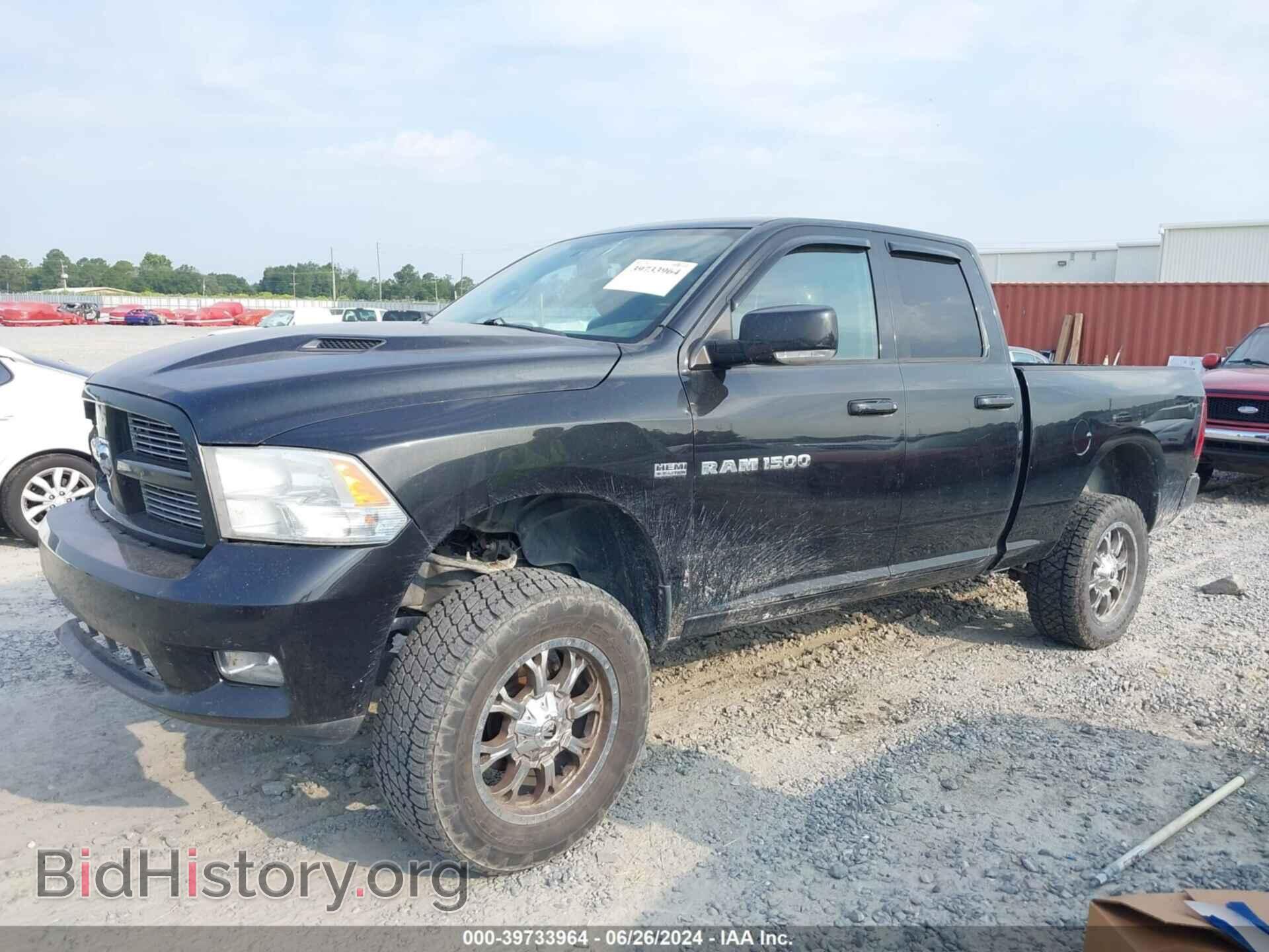 2011 RAM RAM 1500 - VIN: 1D7RB1GT9BS615344 - Фото 2