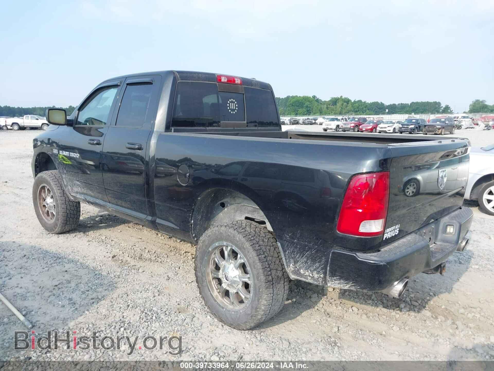 2011 RAM RAM 1500 - VIN: 1D7RB1GT9BS615344 - Фото 3