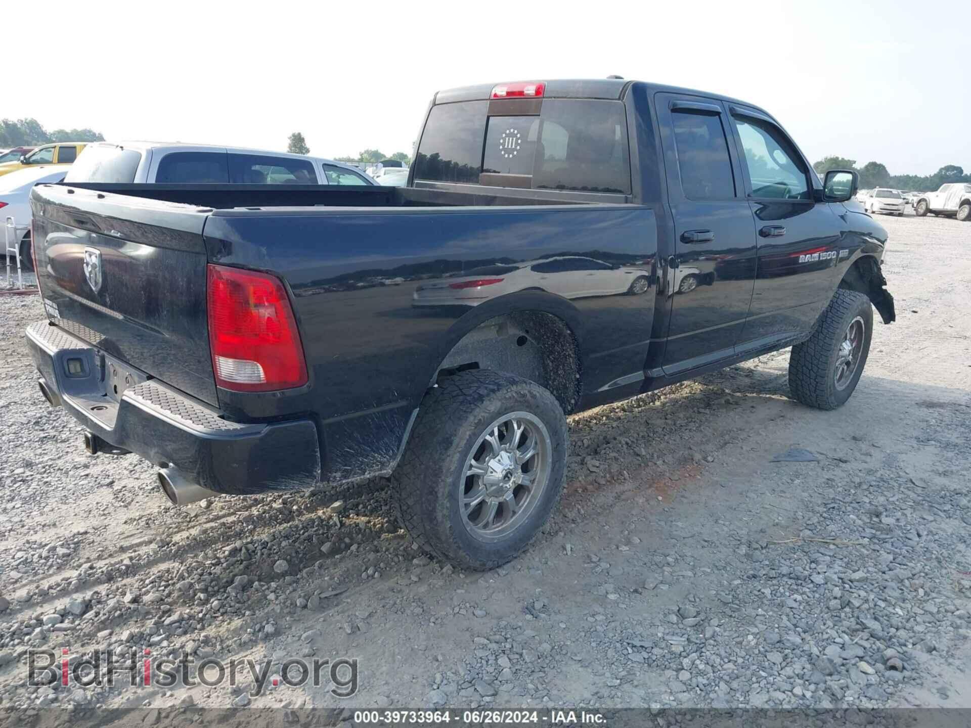 2011 RAM RAM 1500 - VIN: 1D7RB1GT9BS615344 - Фото 4