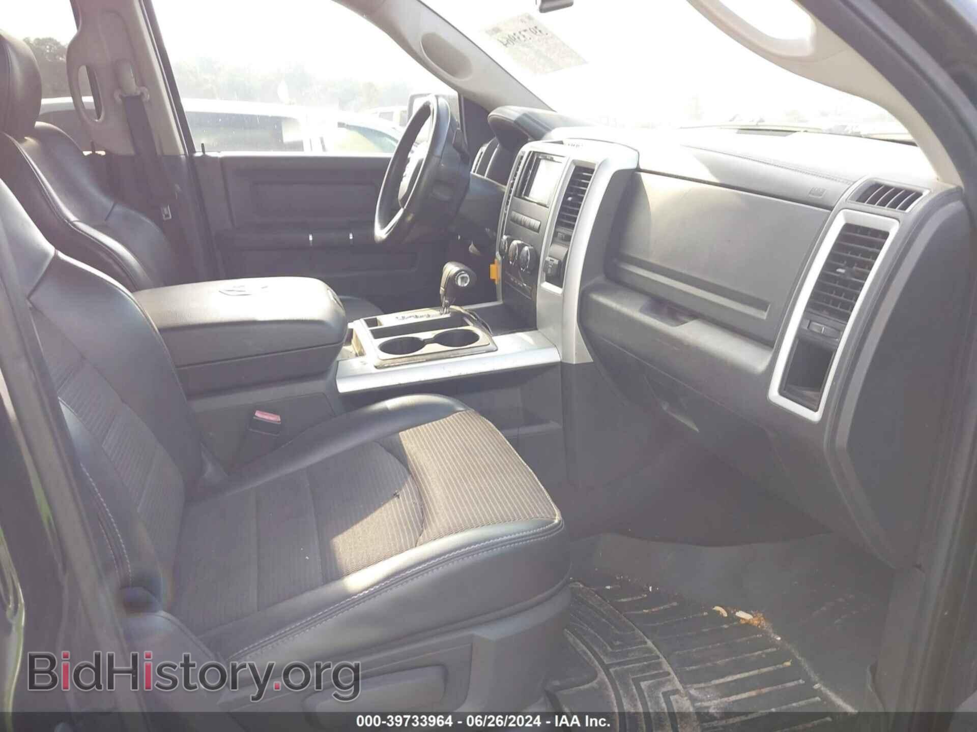 2011 RAM RAM 1500 - VIN: 1D7RB1GT9BS615344 - Фото 5
