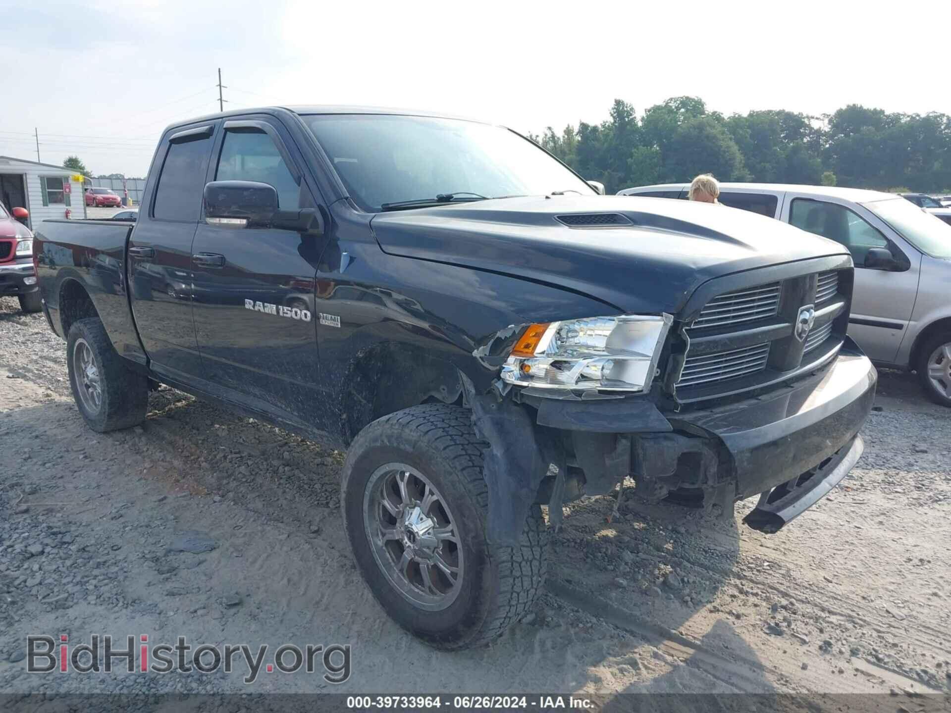2011 RAM RAM 1500 - VIN: 1D7RB1GT9BS615344 - Фото 6