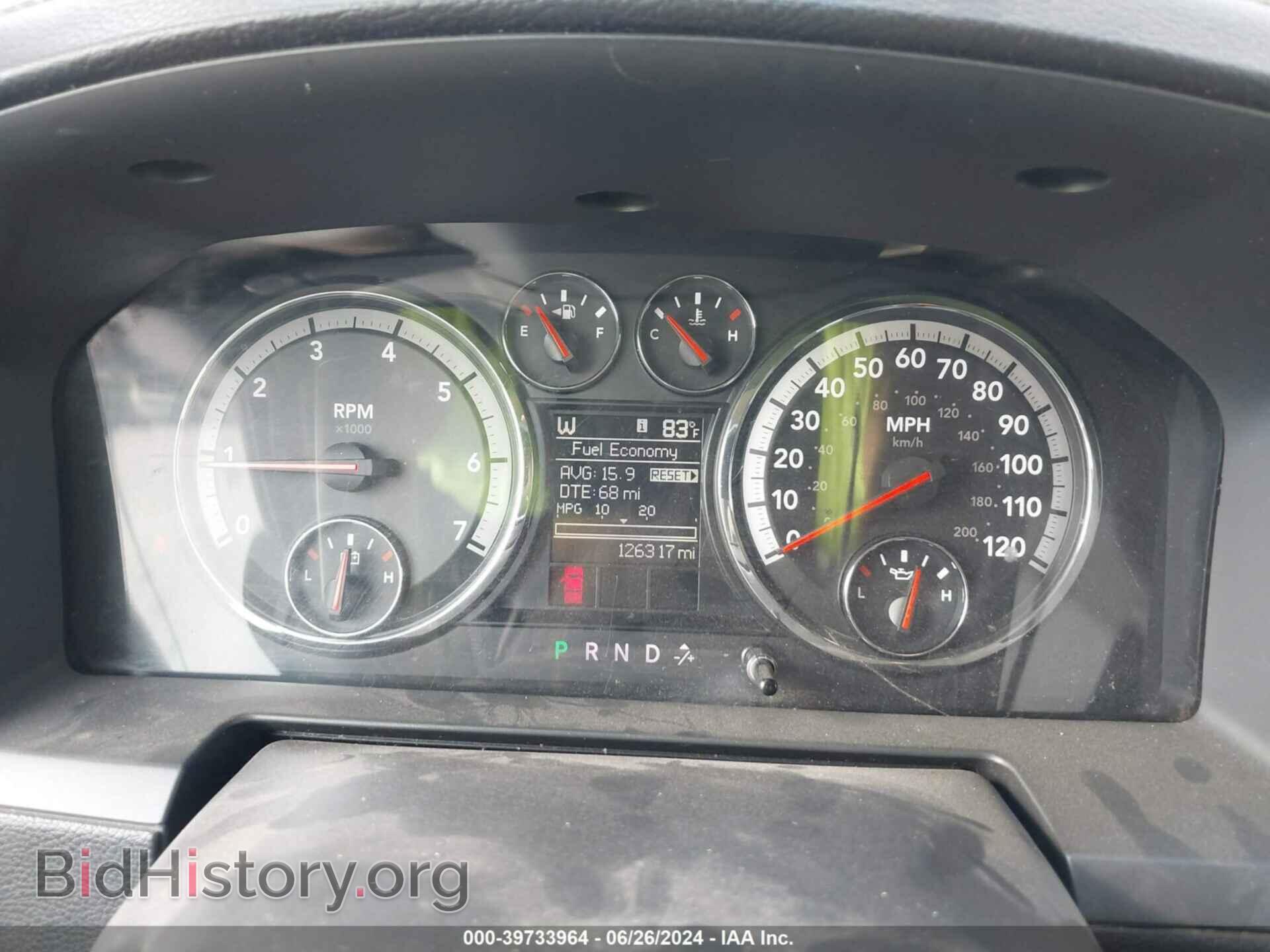 2011 RAM RAM 1500 - VIN: 1D7RB1GT9BS615344 - Фото 7