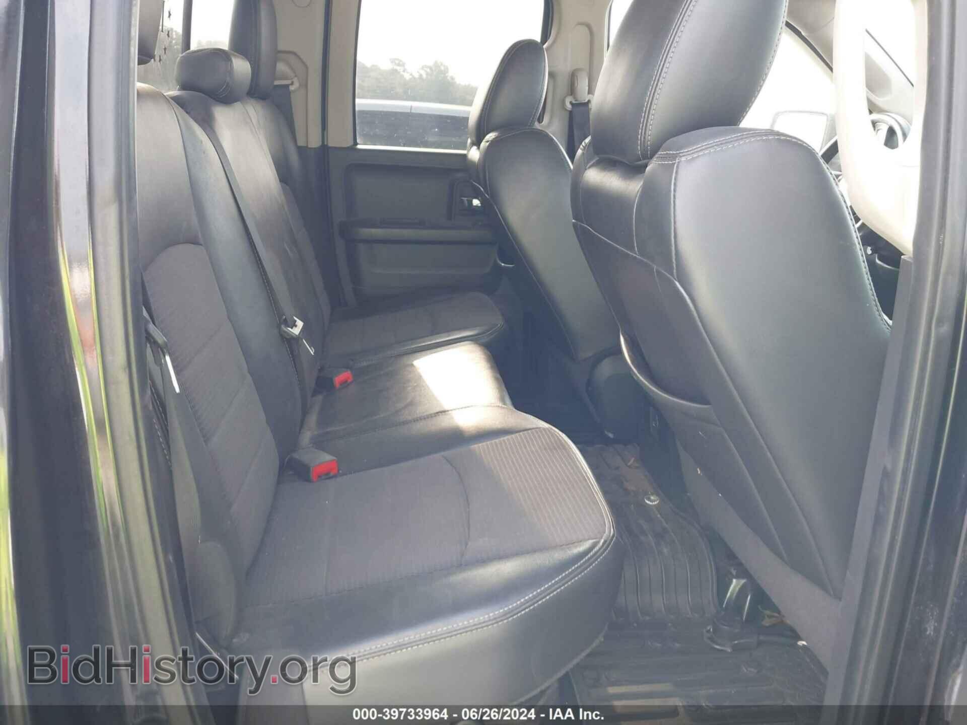 2011 RAM RAM 1500 - VIN: 1D7RB1GT9BS615344 - Фото 8