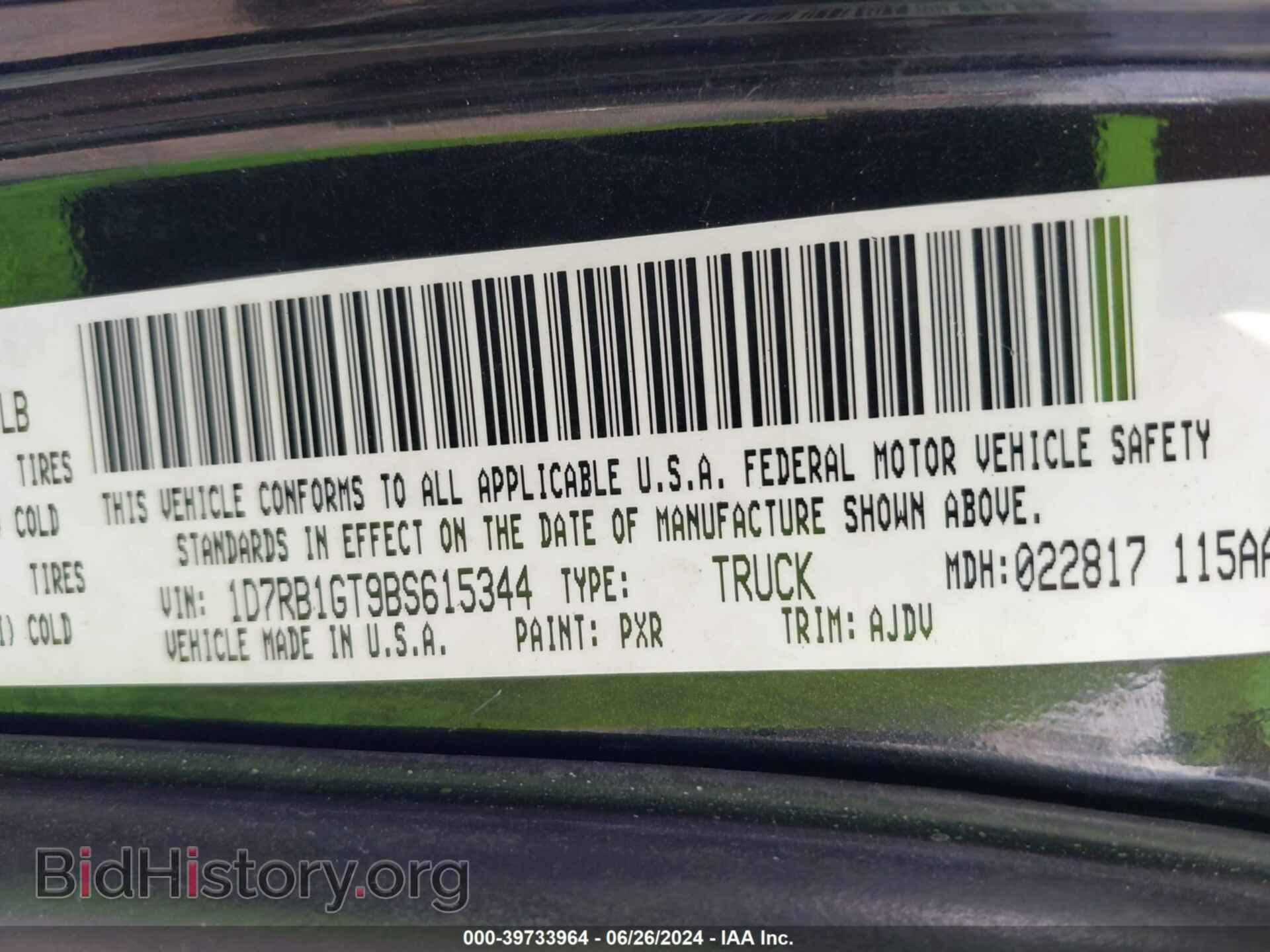 2011 RAM RAM 1500 - VIN: 1D7RB1GT9BS615344 - Фото 9