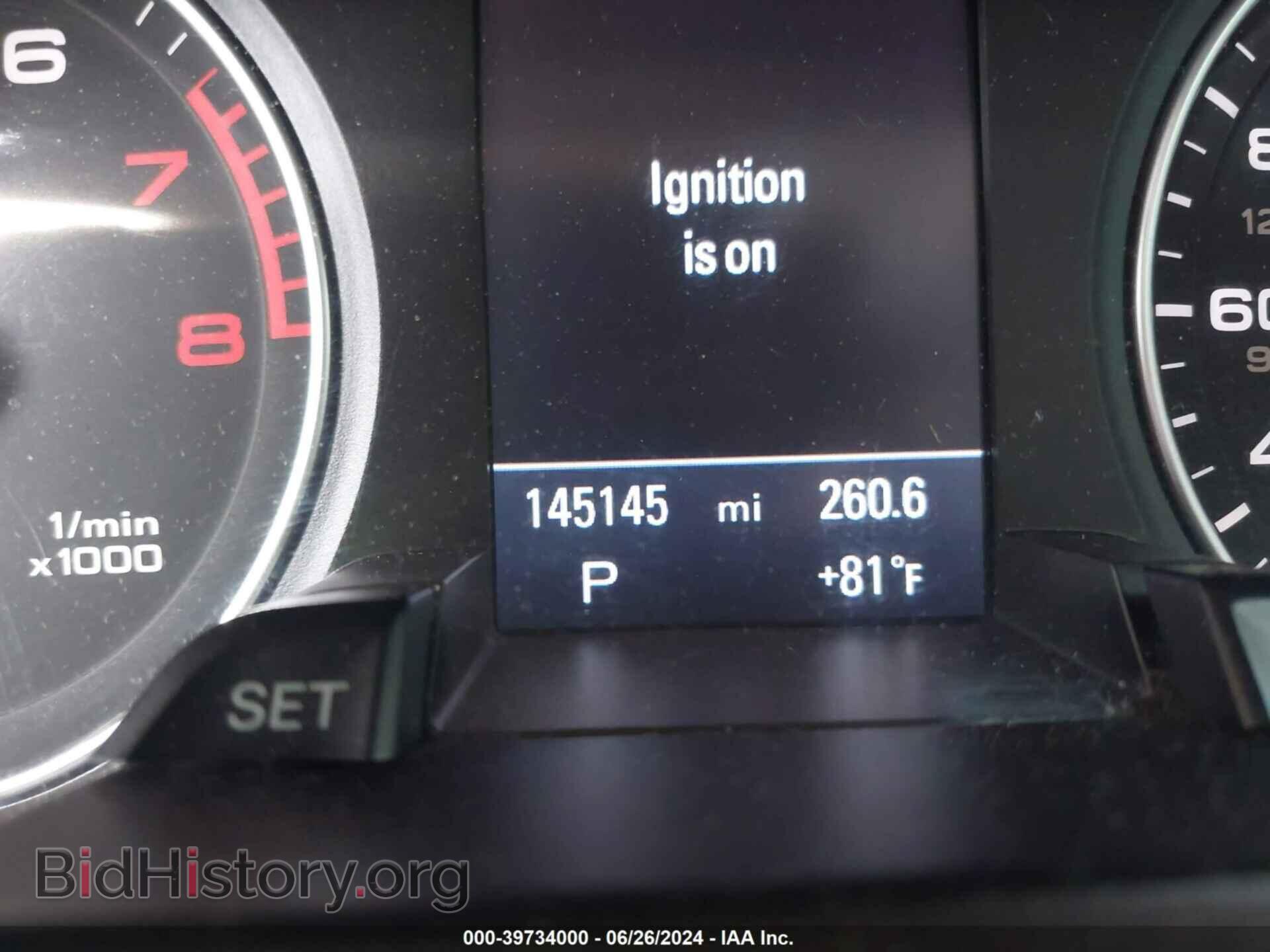 2009 AUDI A4 - VIN: WAUSF78K39A086446 - Фото 7