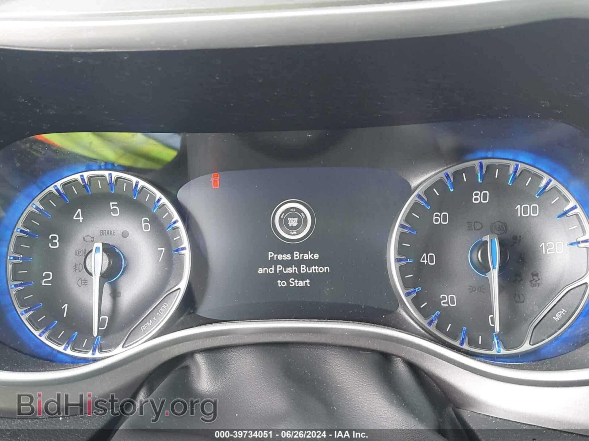 2023 CHRYSLER PACIFICA - VIN: 2C4RC1BG3PR594422 - Photo 7