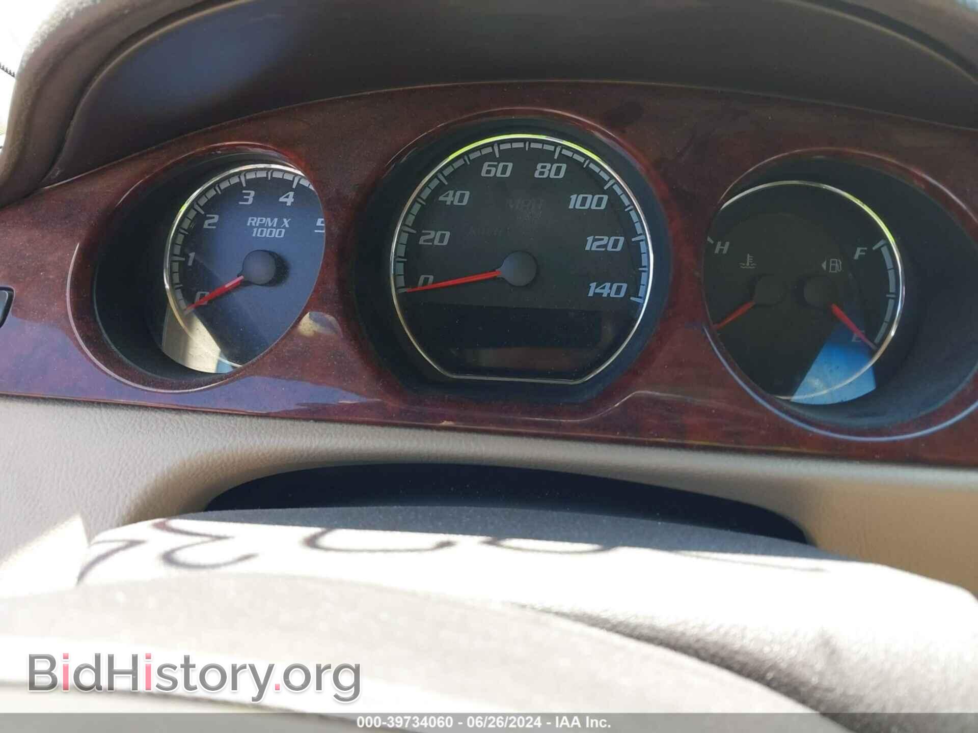 2009 BUICK LUCERNE - VIN: 1G4HD57M39U112922 - Фото 7