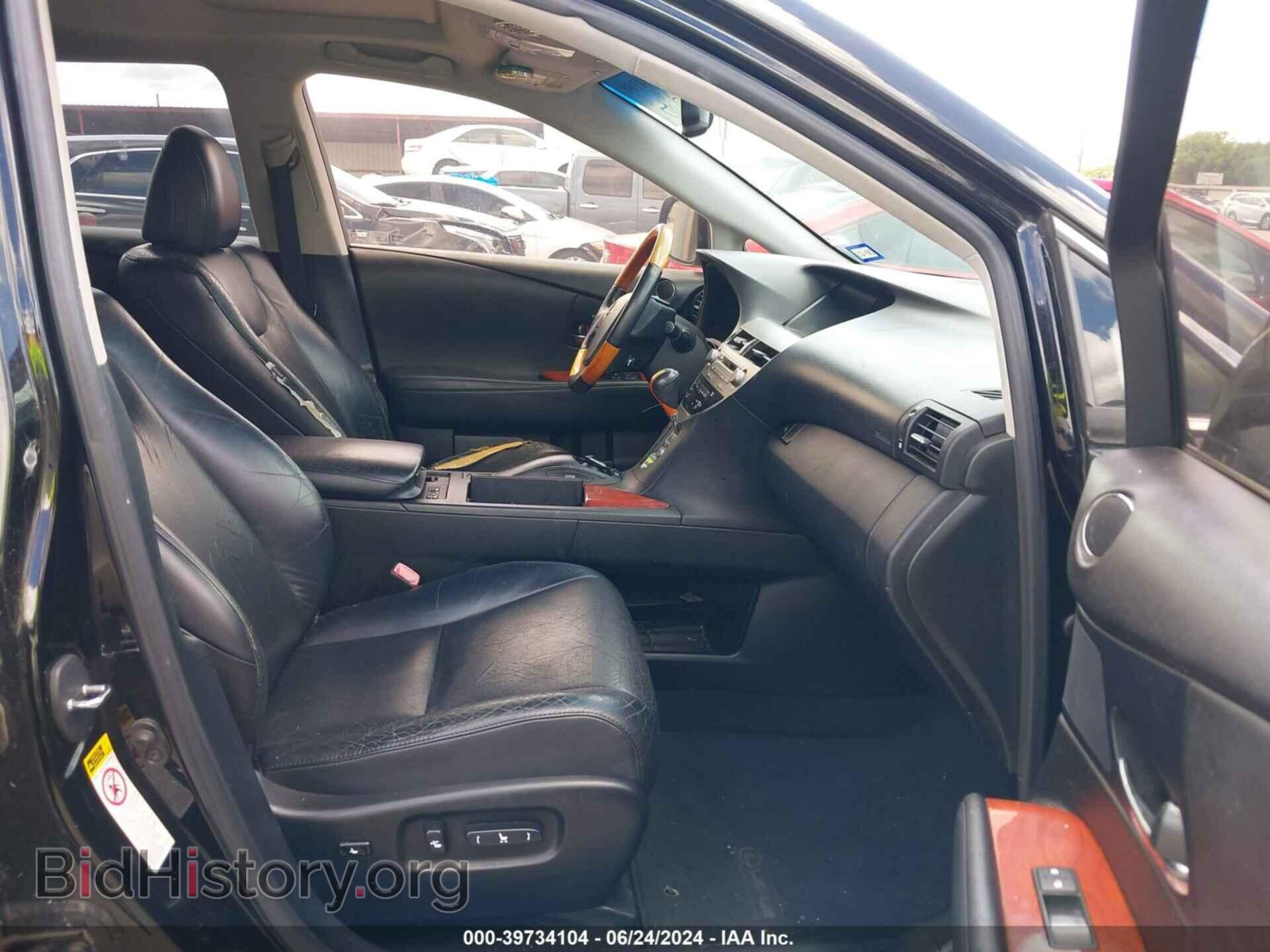 2010 LEXUS RX 350 - VIN: 2T2ZK1BA3AC024633 - Фото 5