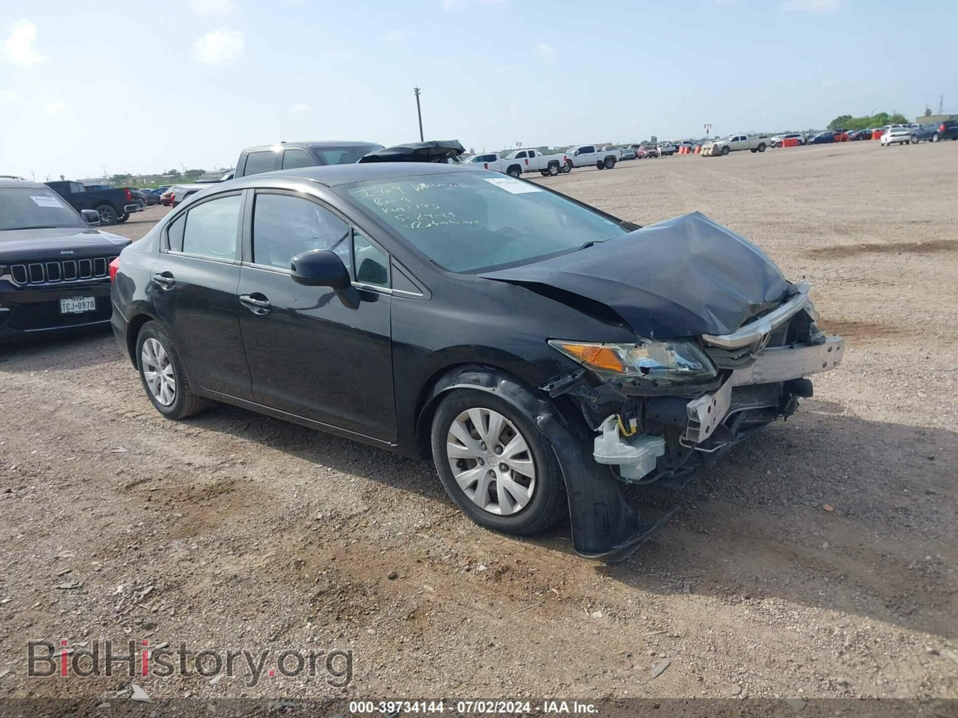 Фотография 2HGFB2F5XCH300200 - HONDA CIVIC 2012