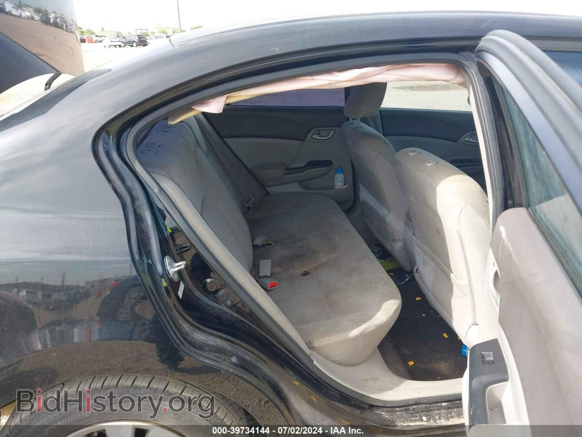 2012 HONDA CIVIC - VIN: 2HGFB2F5XCH300200 - Фото 8