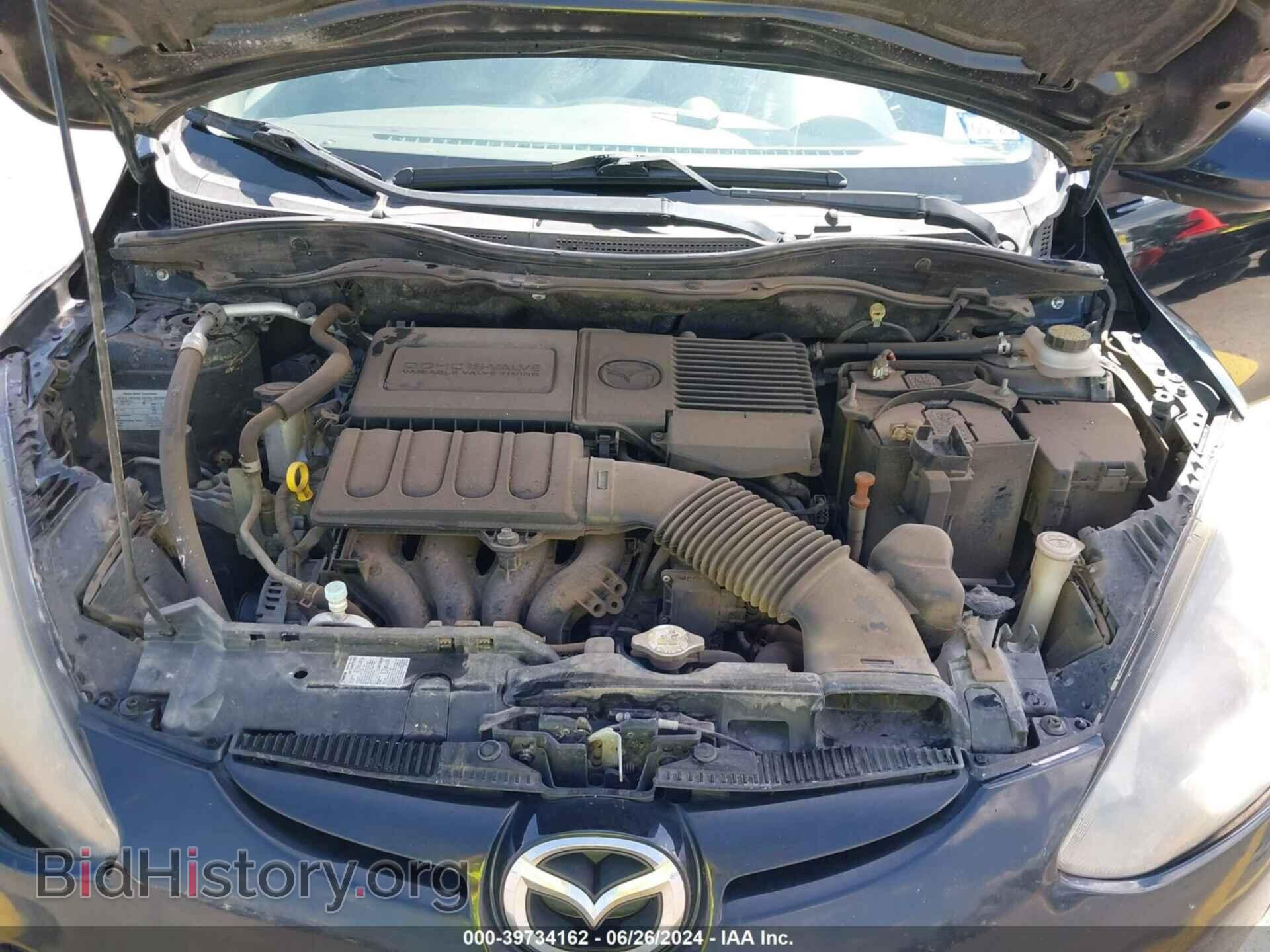 2014 MAZDA MAZDA2 - VIN: JM1DE1KY8E0172084 - Фото 10