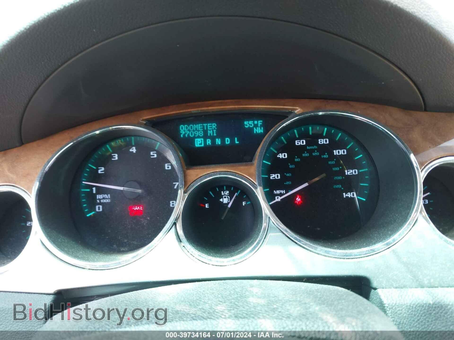 2011 BUICK ENCLAVE - VIN: 5GAKRBED1BJ102797 - Фото 7