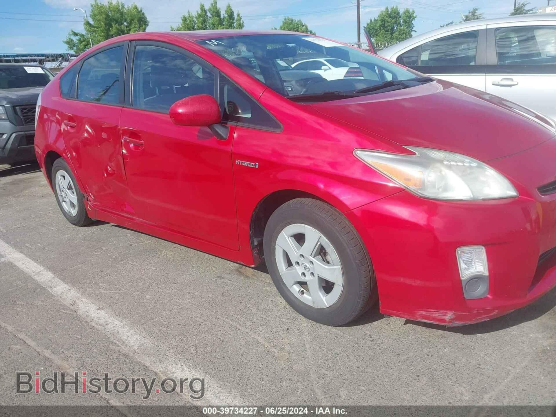 2011 TOYOTA PRIUS - VIN: JTDKN3DU6B0323562 - Фото 6