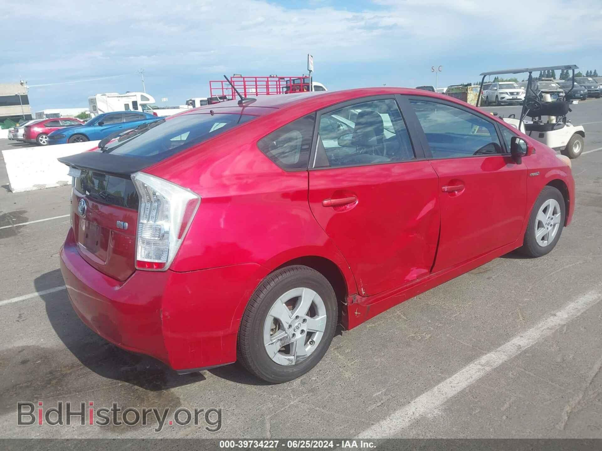 2011 TOYOTA PRIUS - VIN: JTDKN3DU6B0323562 - Фото 8