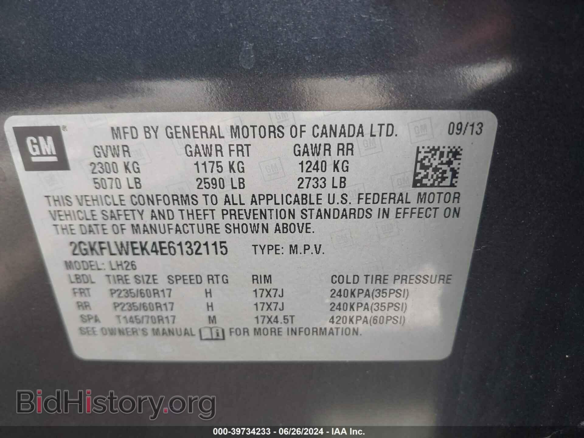 2014 GMC TERRAIN - VIN: 2GKFLWEK4E6132115 - Фото 9
