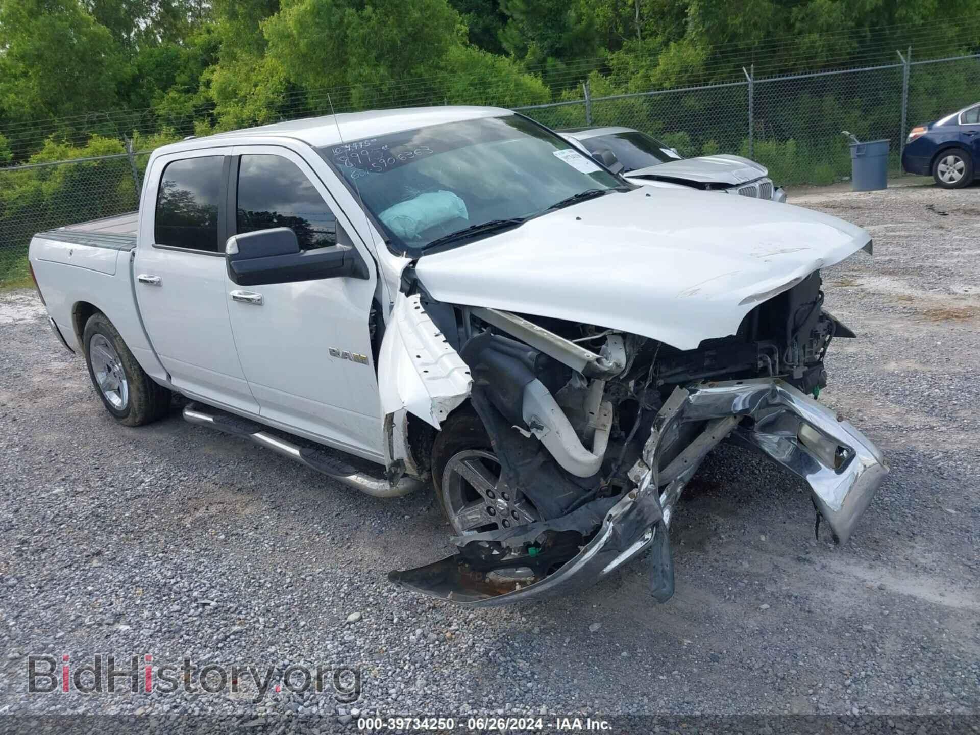 Photo 1D7RB1CT9AS178613 - DODGE RAM 1500 2010