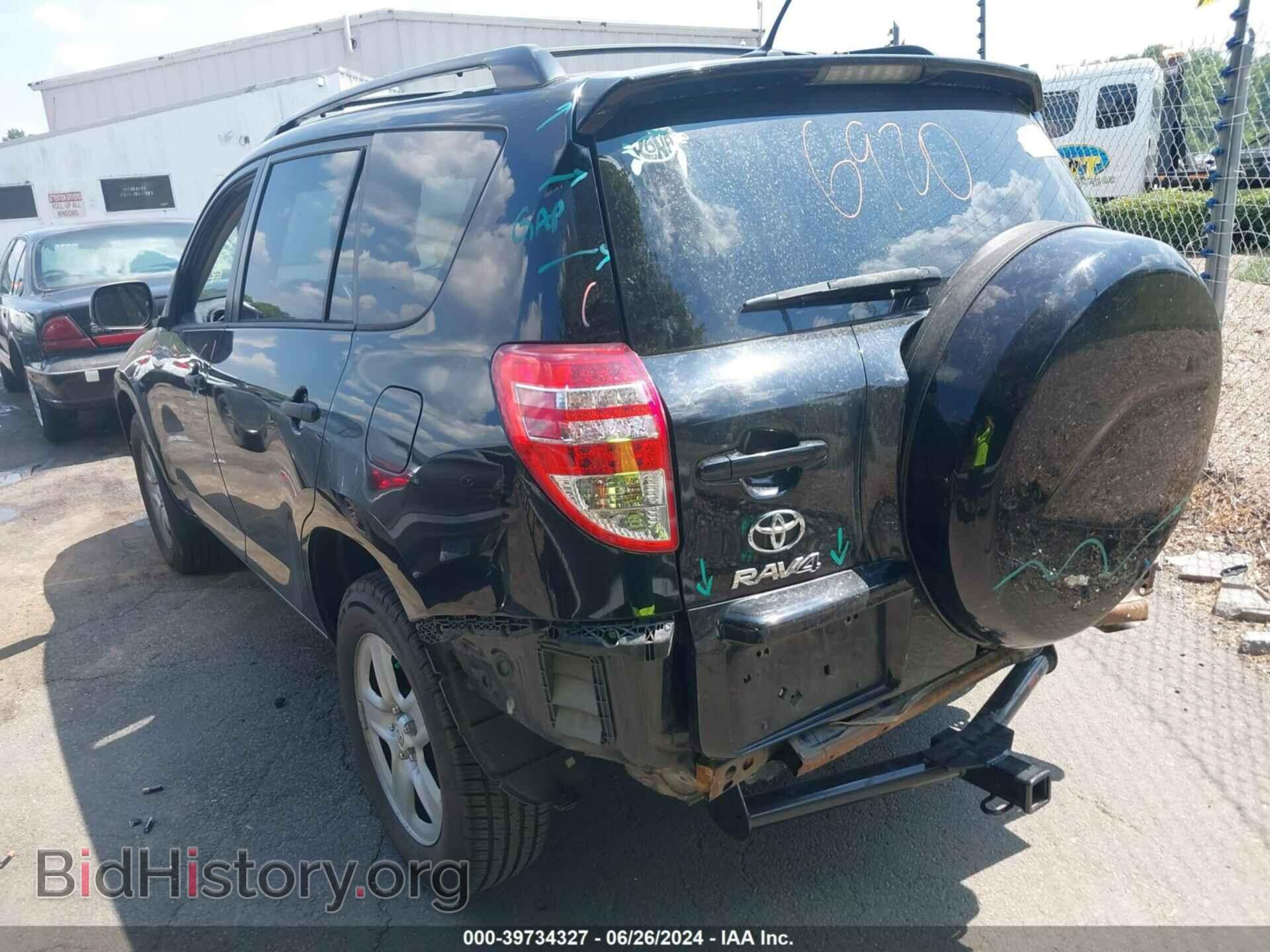 2012 TOYOTA RAV4 - VIN: 2T3BF4DV3CW204778 - Фото 3