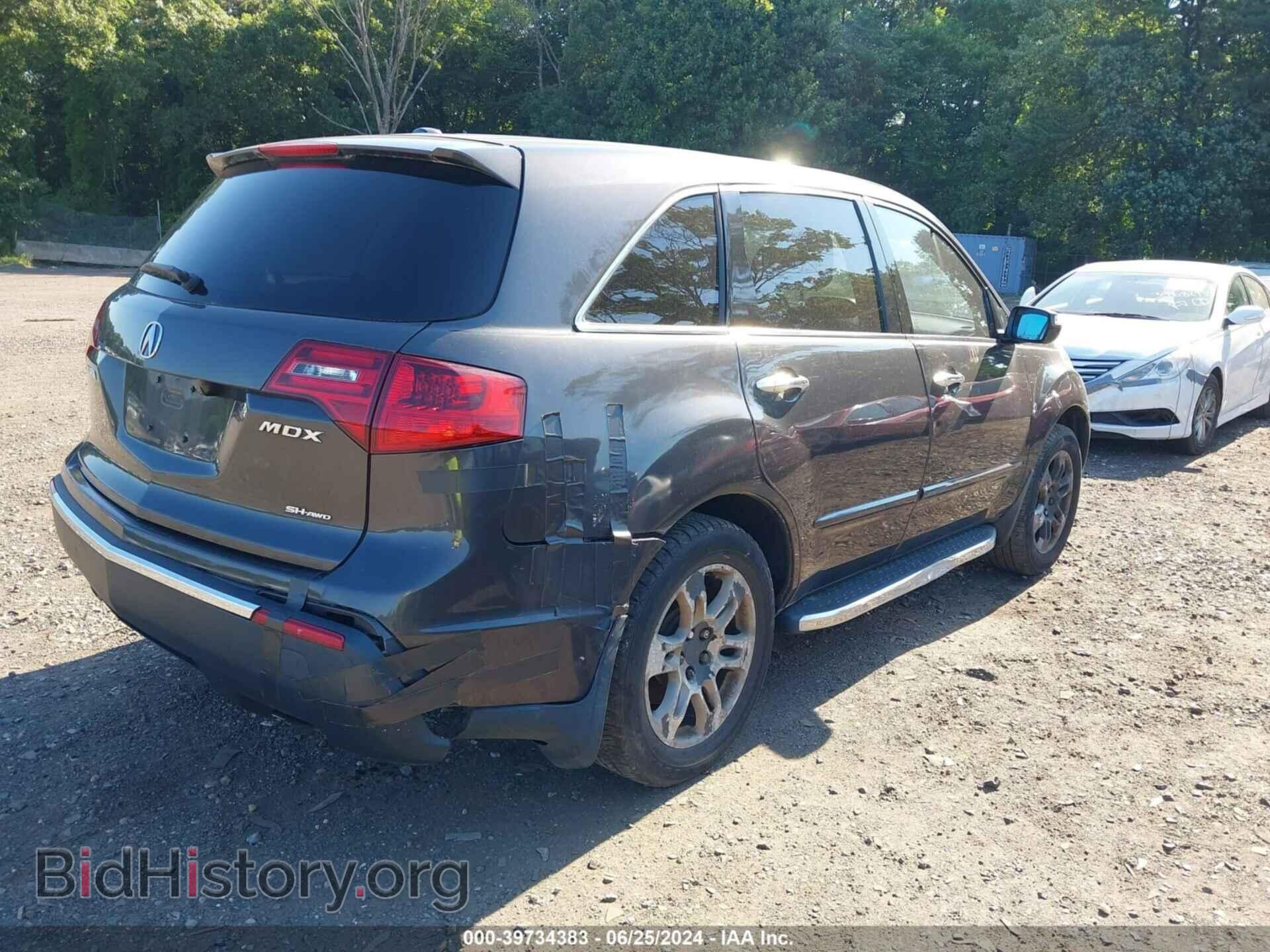 2012 ACURA MDX - VIN: 2HNYD2H61CH508791 - Фото 4