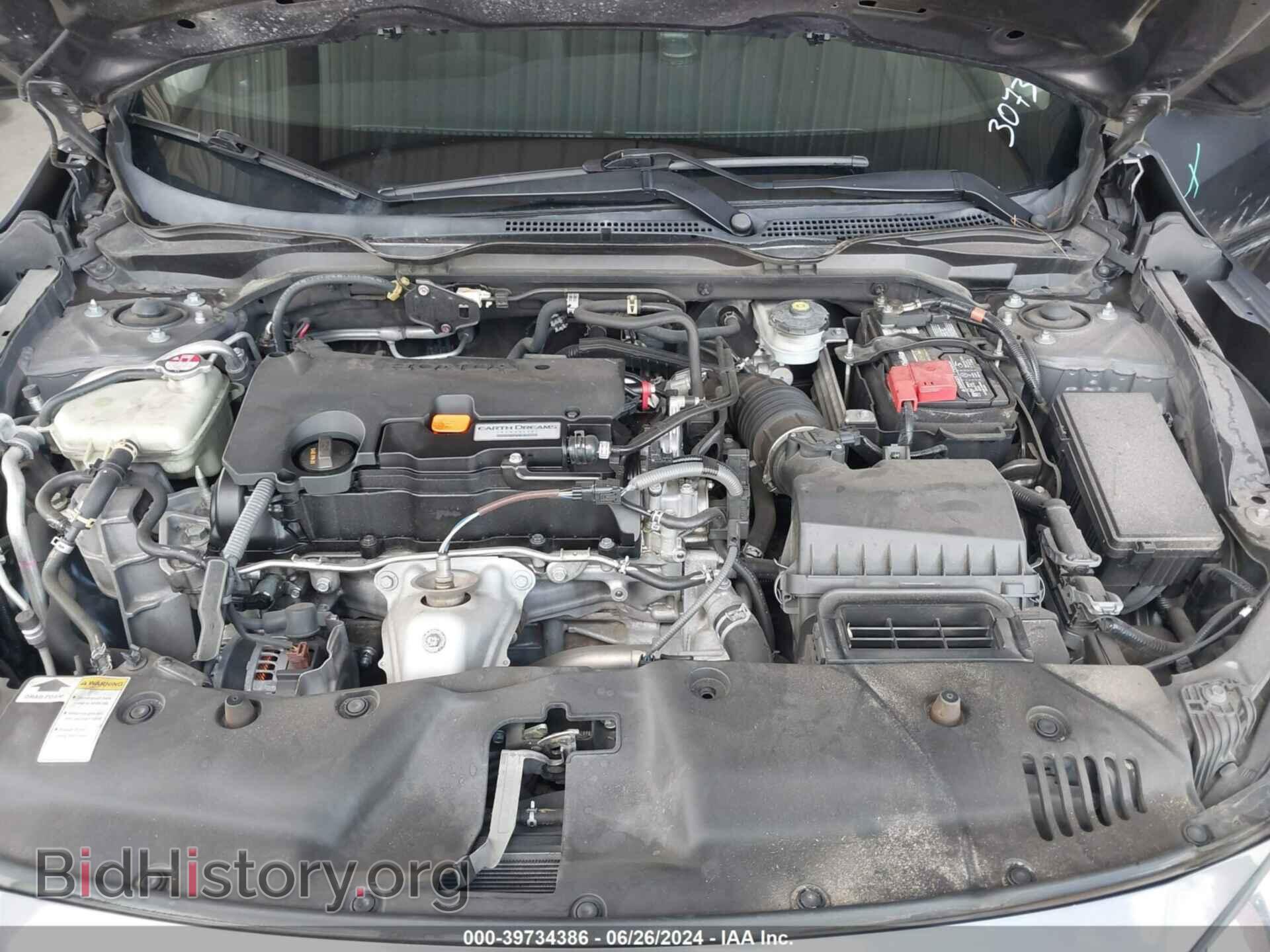 2016 HONDA CIVIC - VIN: 2HGFC2F78GH503073 - Фото 10
