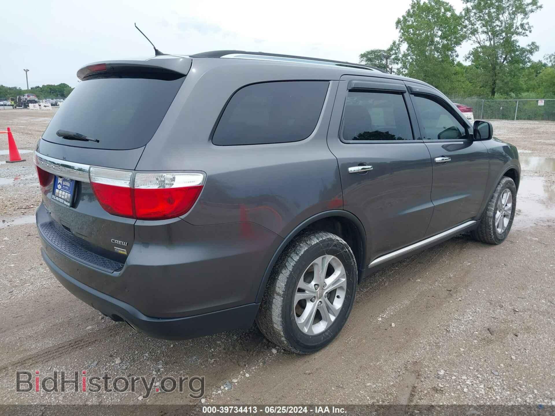 2013 DODGE DURANGO - VIN: 1C4RDJDG3DC692154 - Фото 4