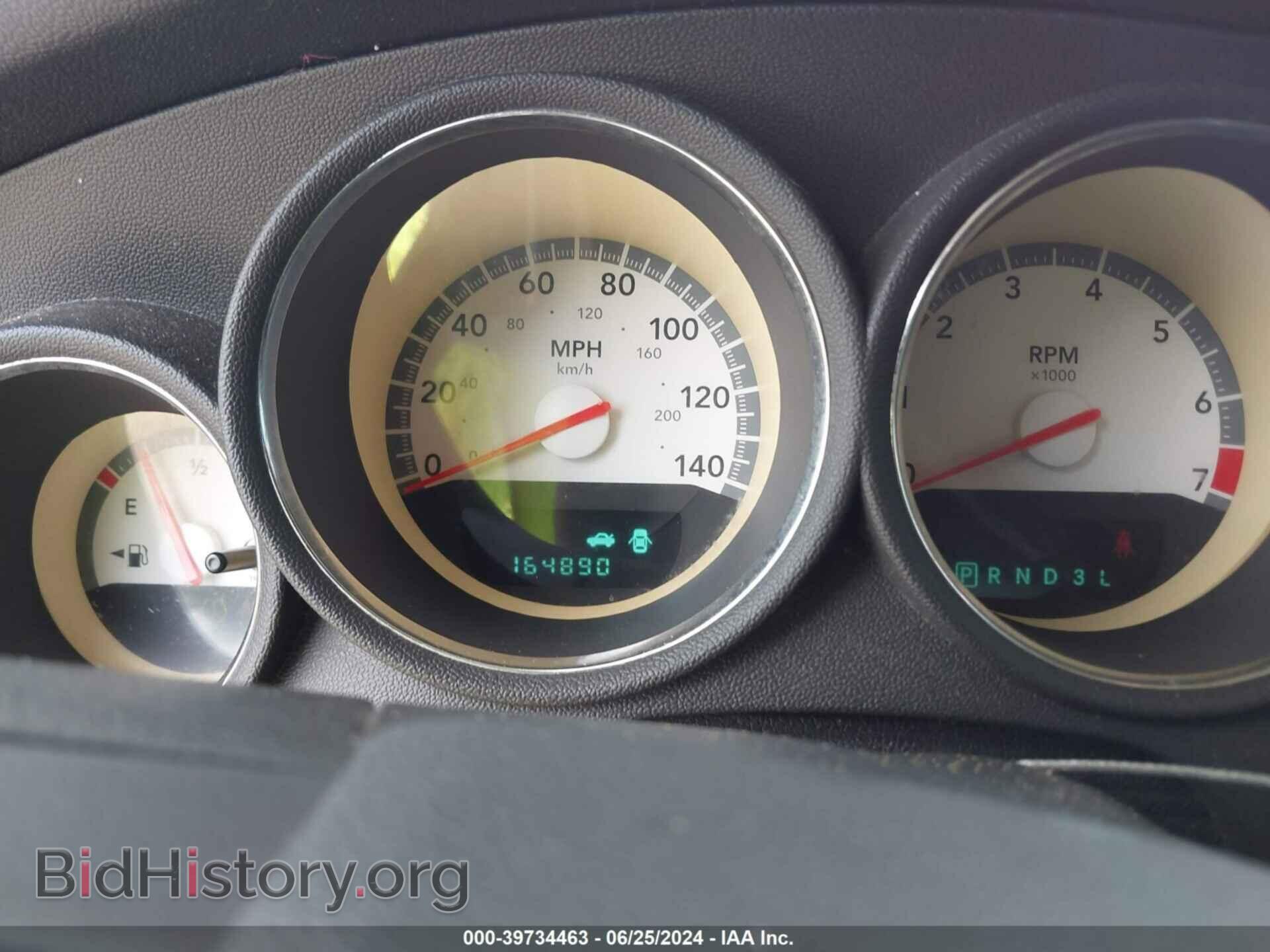 2009 DODGE CHARGER - VIN: 2B3KA43D29H600105 - Фото 7