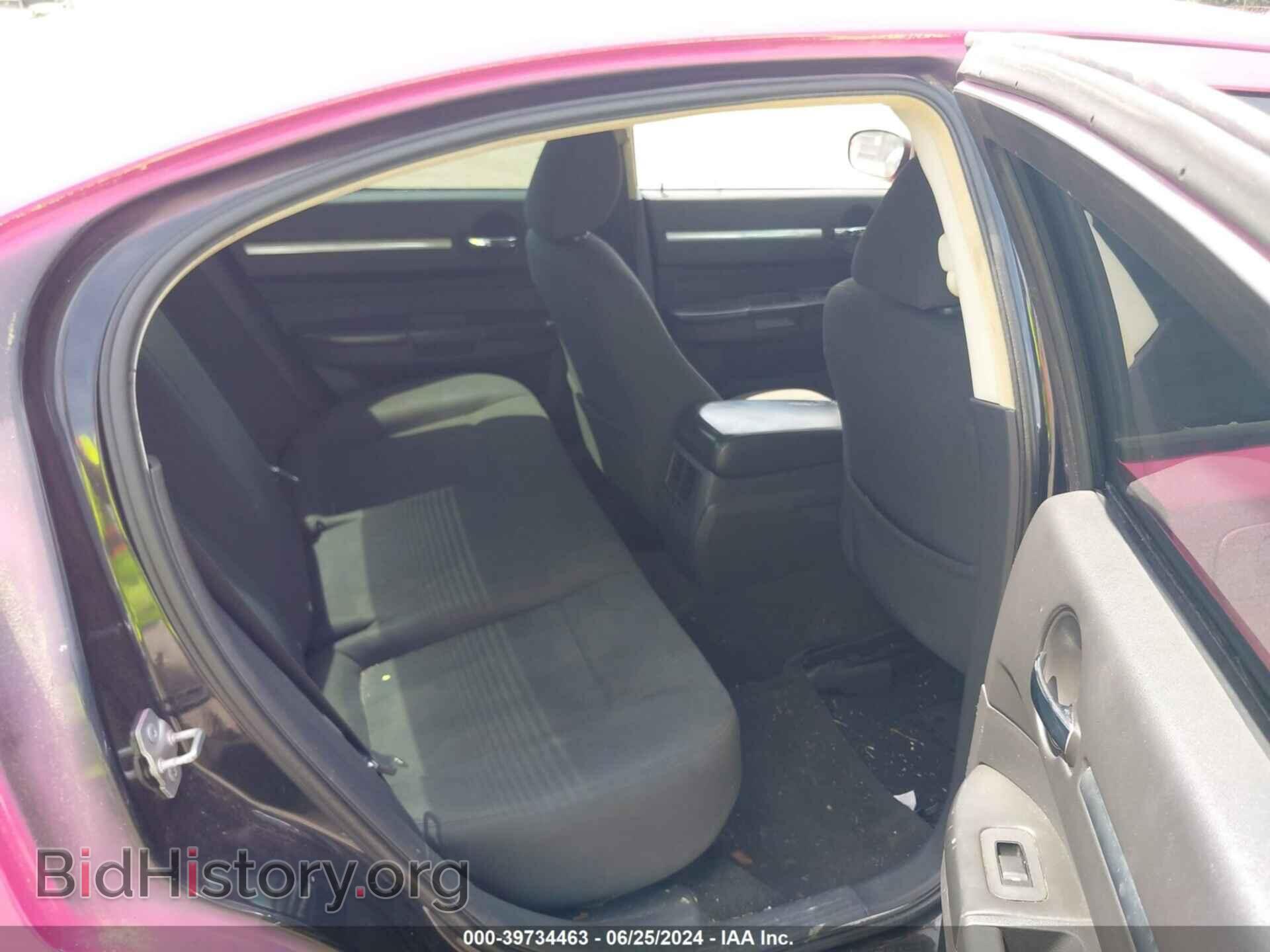 2009 DODGE CHARGER - VIN: 2B3KA43D29H600105 - Фото 8