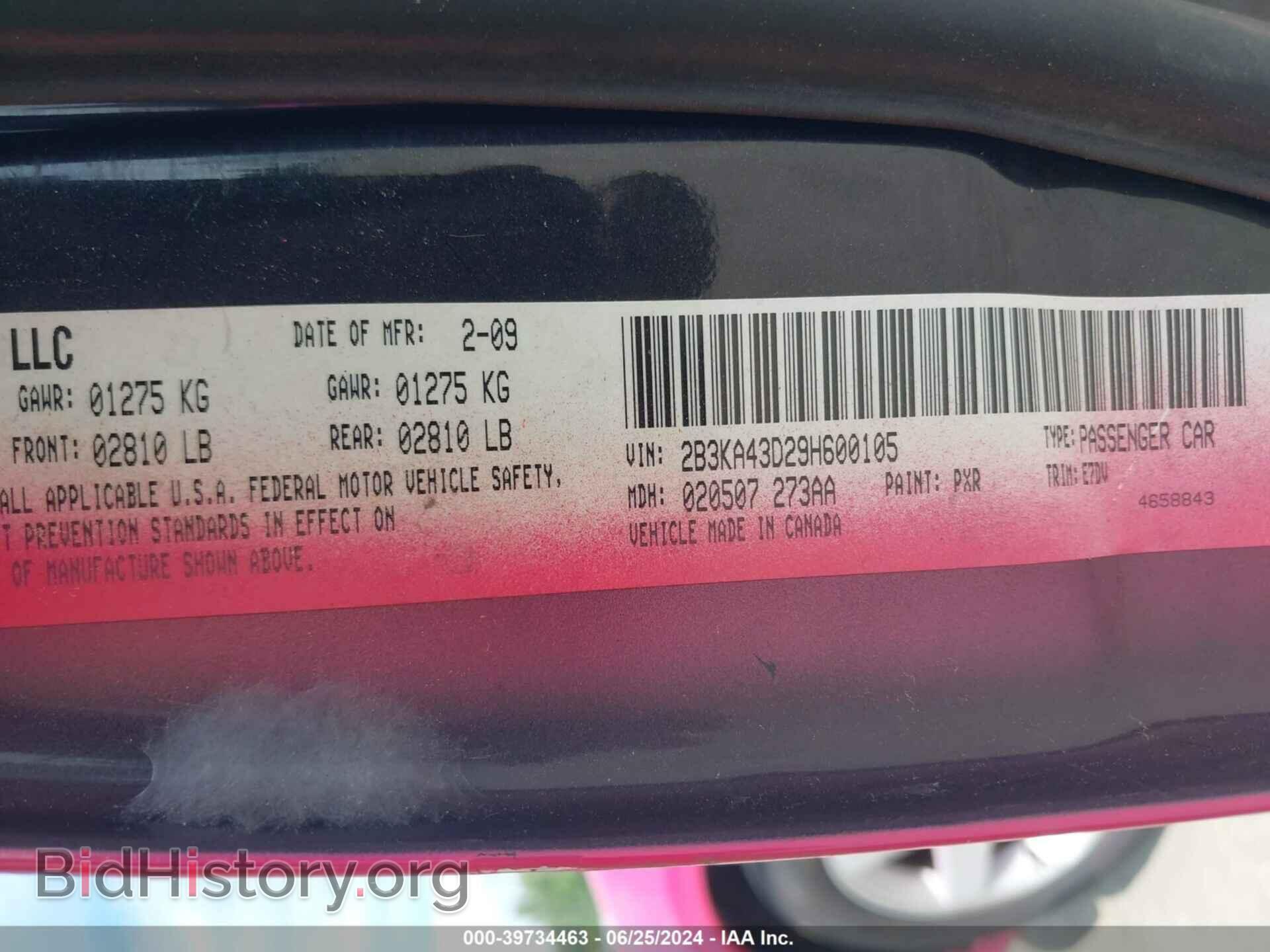2009 DODGE CHARGER - VIN: 2B3KA43D29H600105 - Фото 9