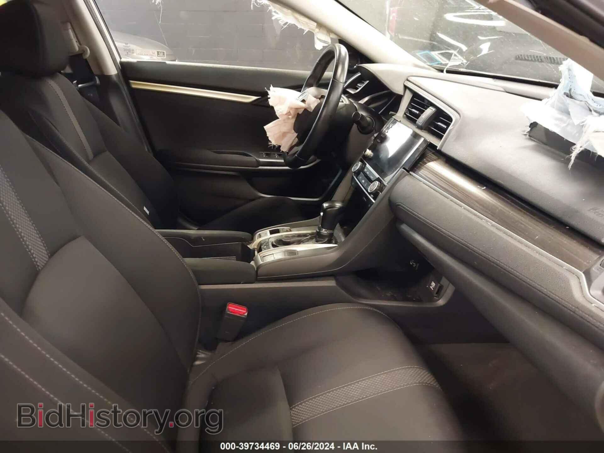 2019 HONDA CIVIC - VIN: 2HGFC1F34KH651124 - Фото 5