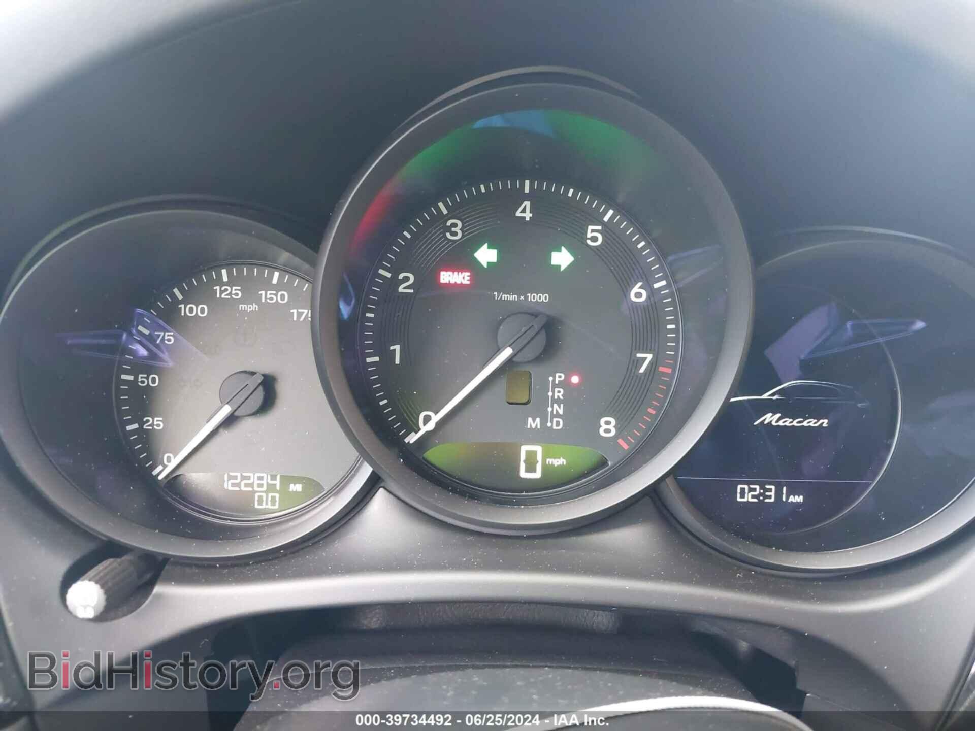2023 PORSCHE MACAN - VIN: WP1AA2A56PLB02966 - Фото 7