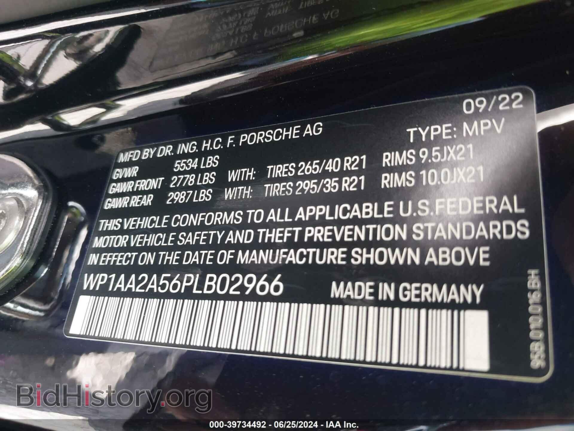 2023 PORSCHE MACAN - VIN: WP1AA2A56PLB02966 - Фото 9
