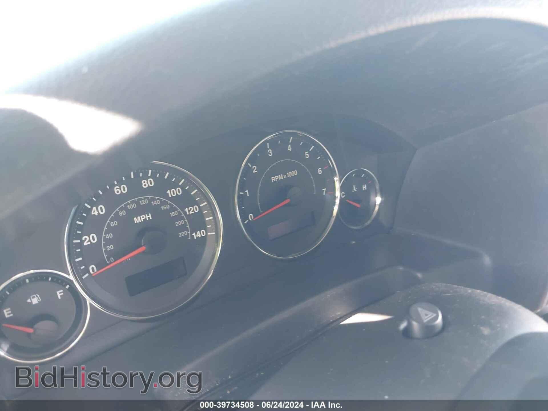 2007 JEEP COMMANDER - VIN: 1J8HG48K37C580776 - Фото 7