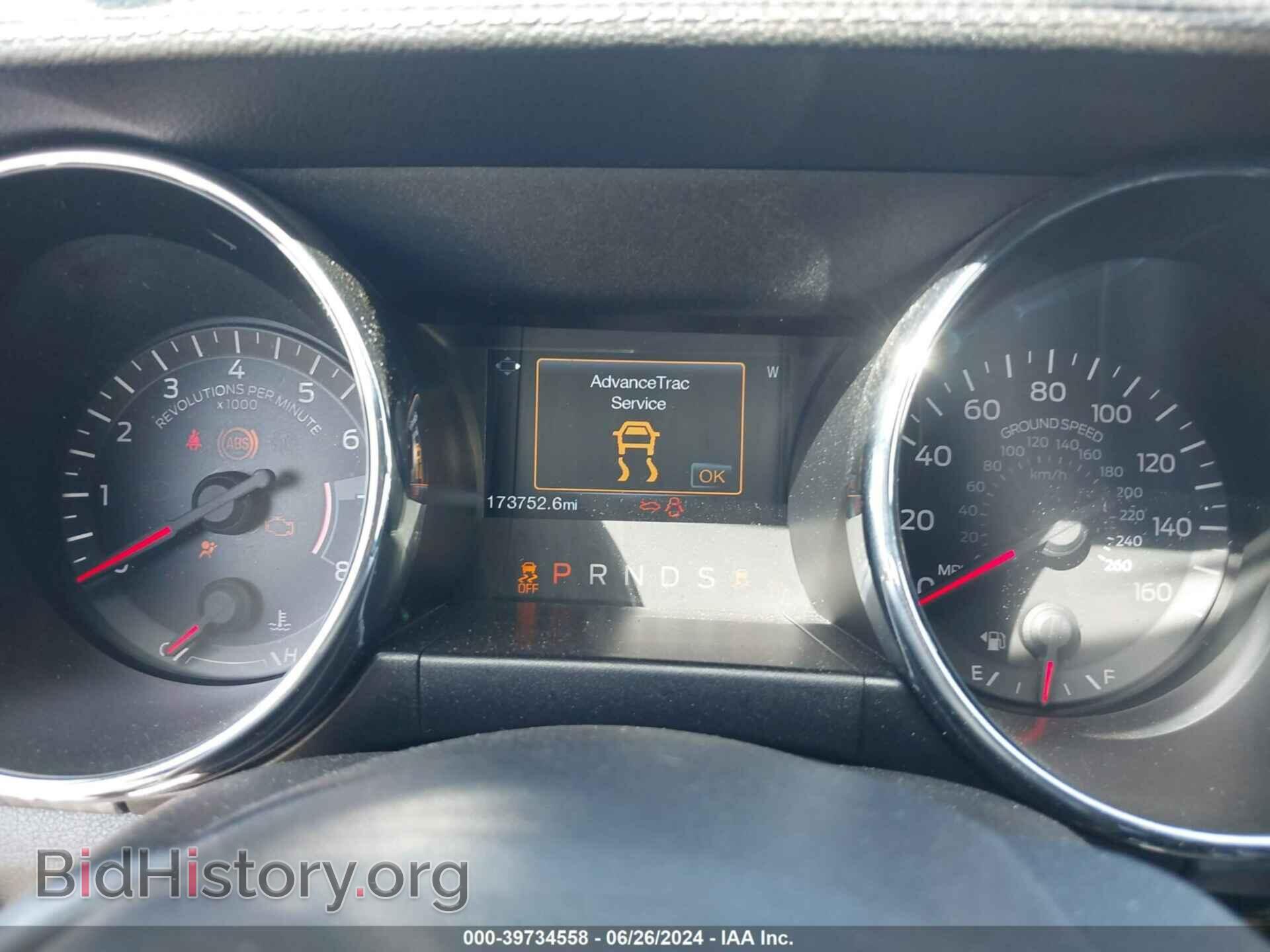 2015 FORD MUSTANG - VIN: 1FA6P8TH4F5330019 - Фото 7