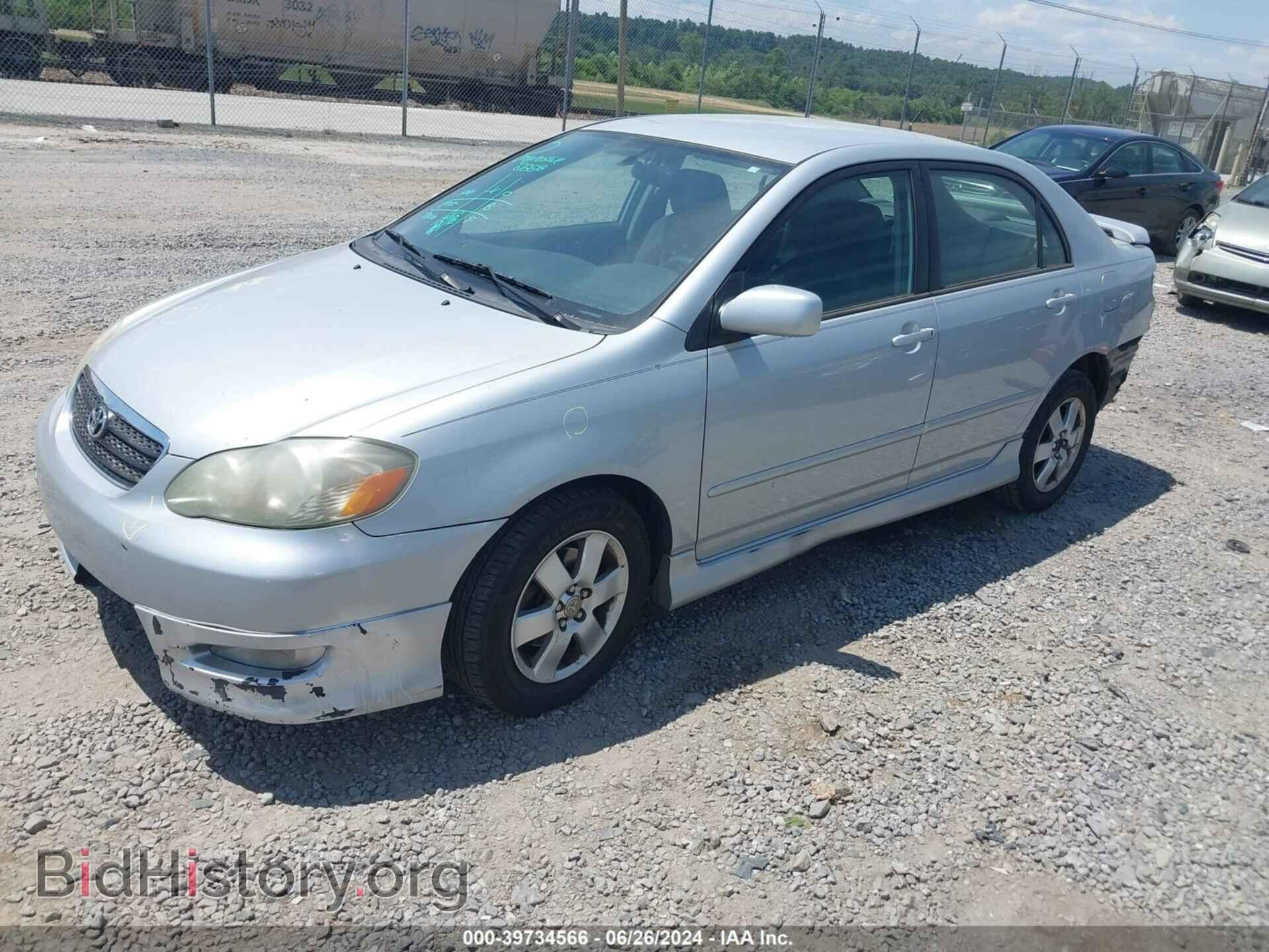 2007 TOYOTA COROLLA - VIN: 2T1BR32E77C854072 - Фото 2
