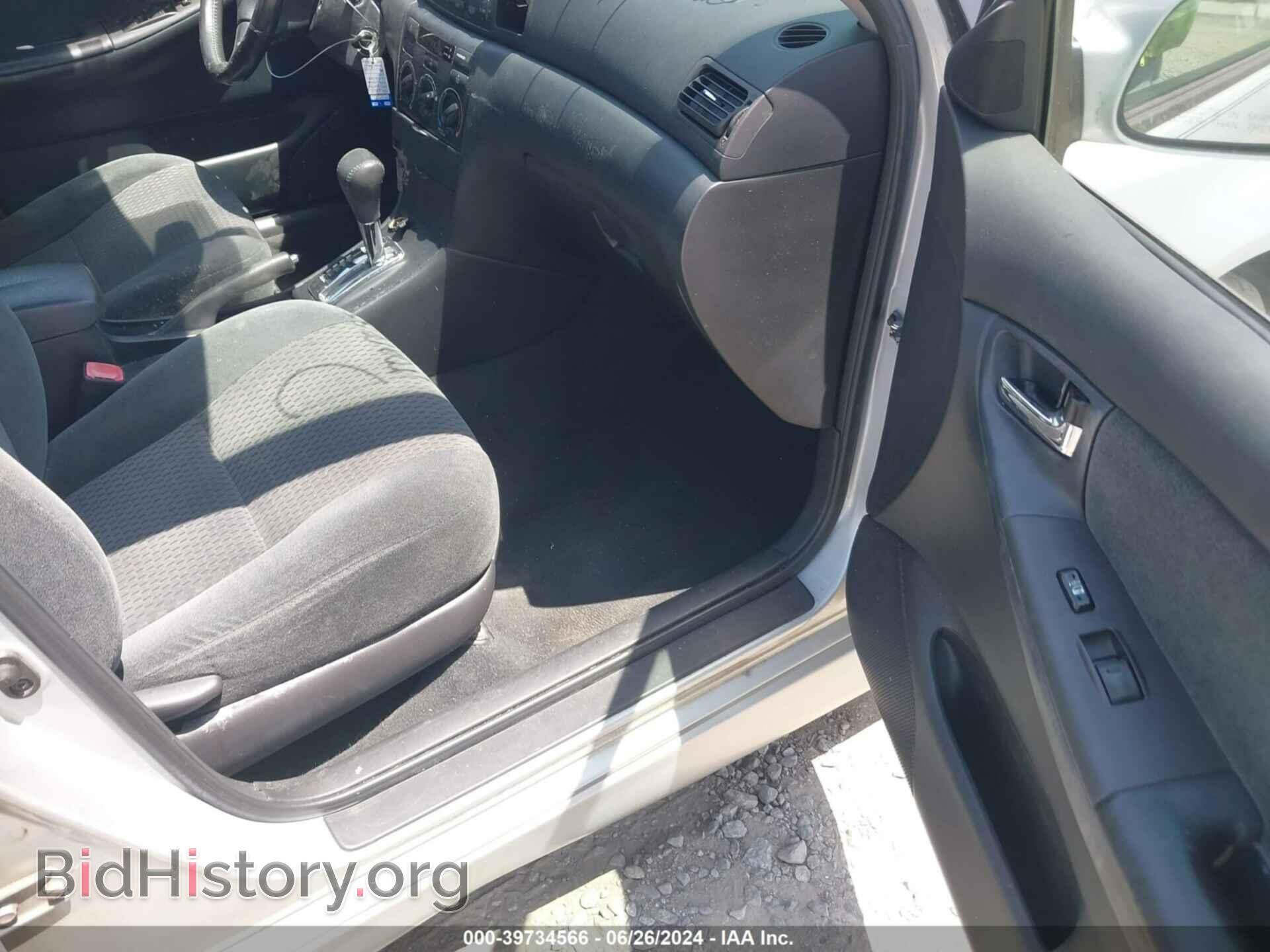 2007 TOYOTA COROLLA - VIN: 2T1BR32E77C854072 - Фото 5