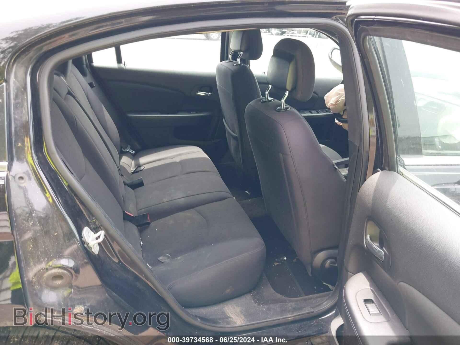 2012 CHRYSLER 200 - VIN: 1C3CCBBG1CN233956 - Фото 8