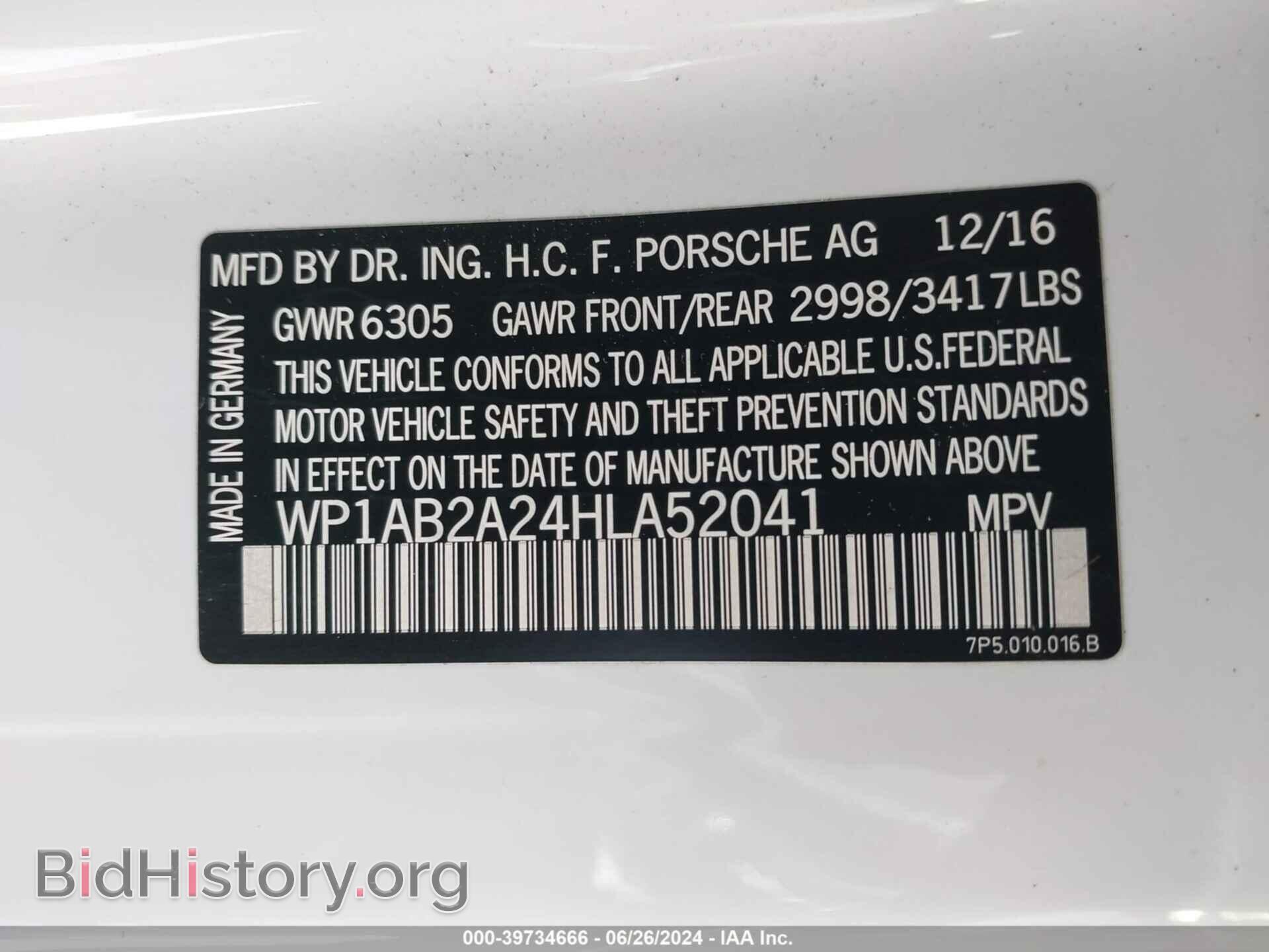 2017 PORSCHE CAYENNE - VIN: WP1AB2A24HLA52041 - Фото 9