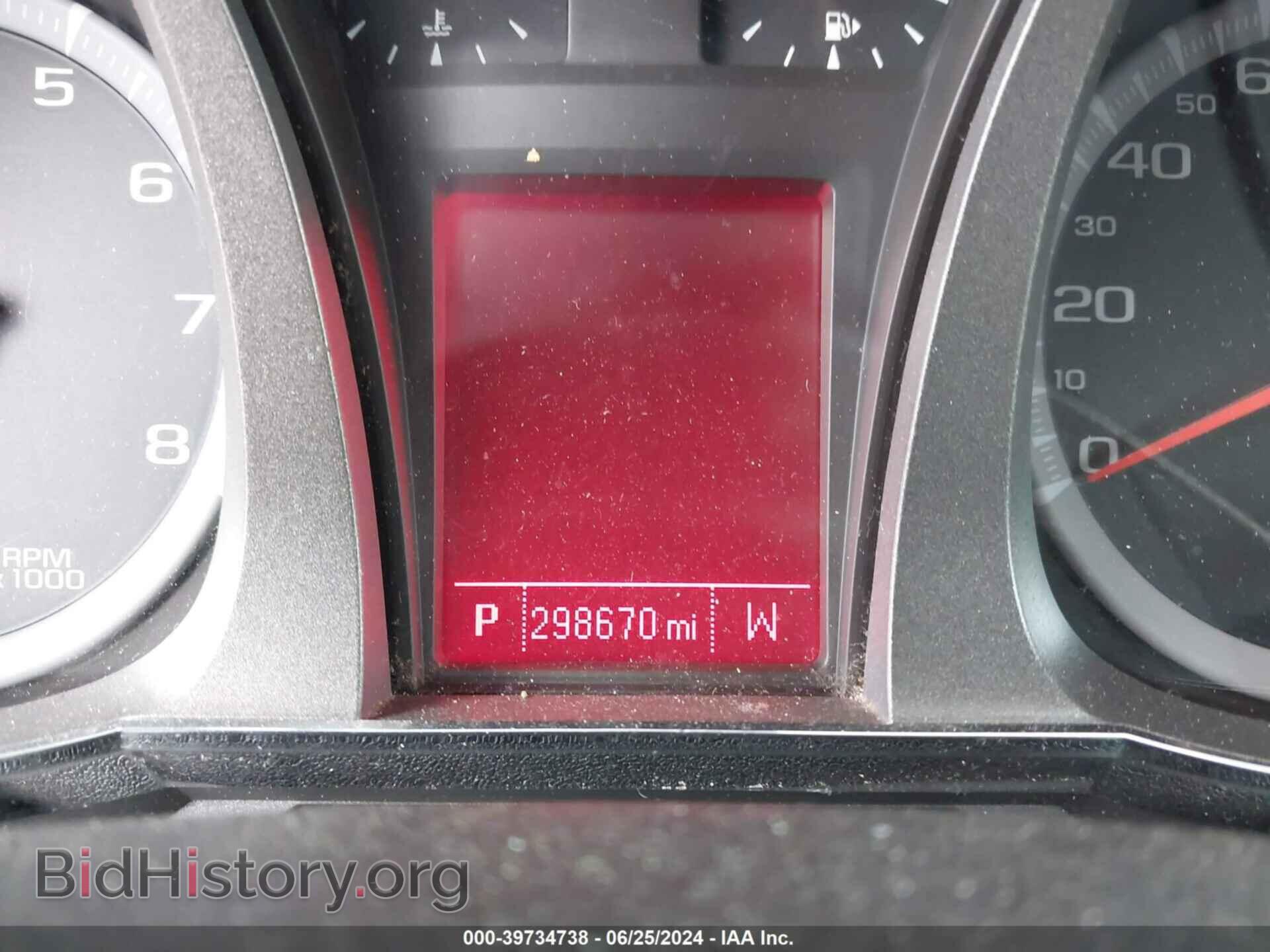 2012 GMC TERRAIN - VIN: 2GKFLSE59C6294225 - Photo 7