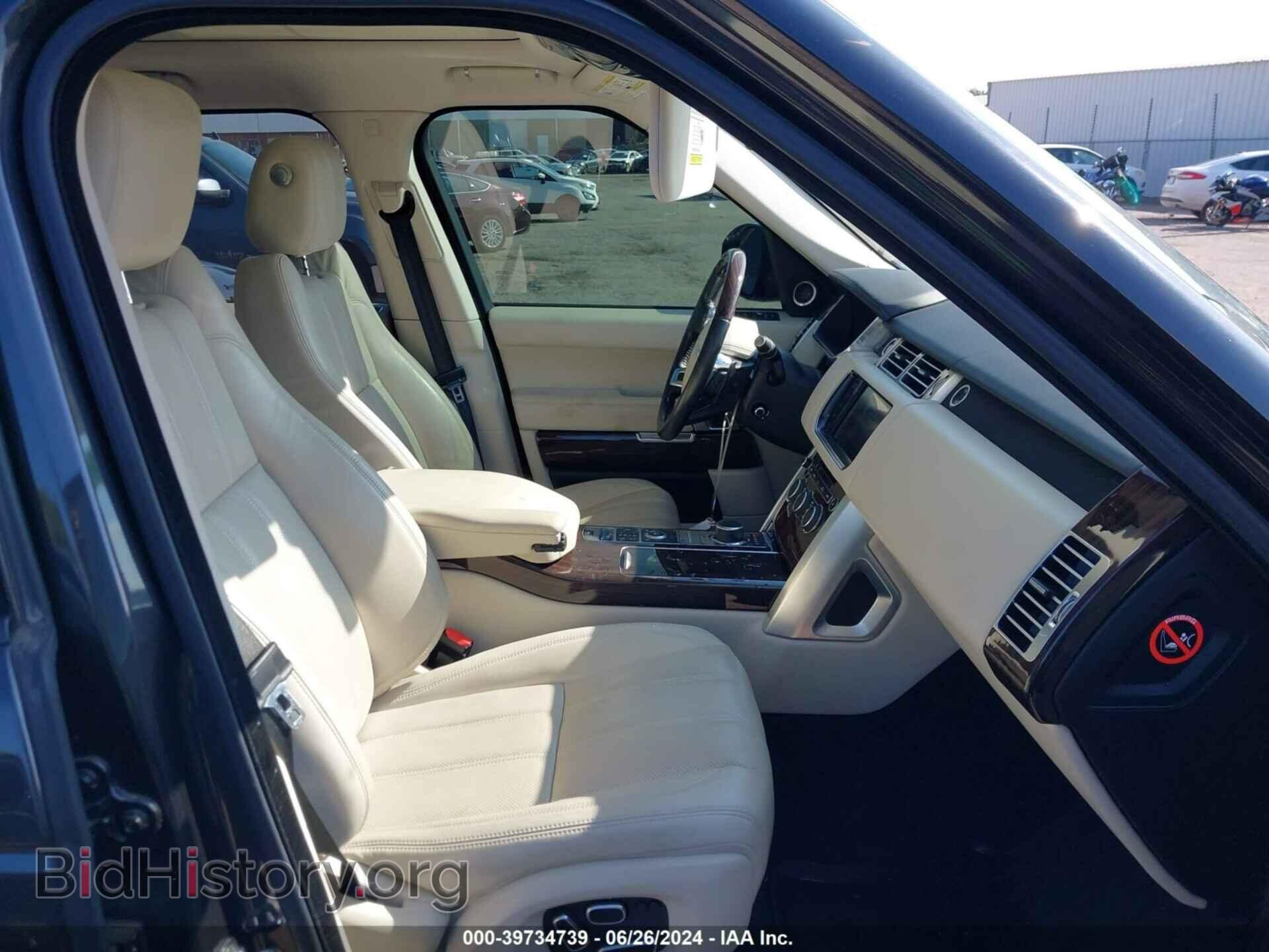 2015 LAND ROVER RANGE ROVER - VIN: SALGS2VF8FA203635 - Фото 5