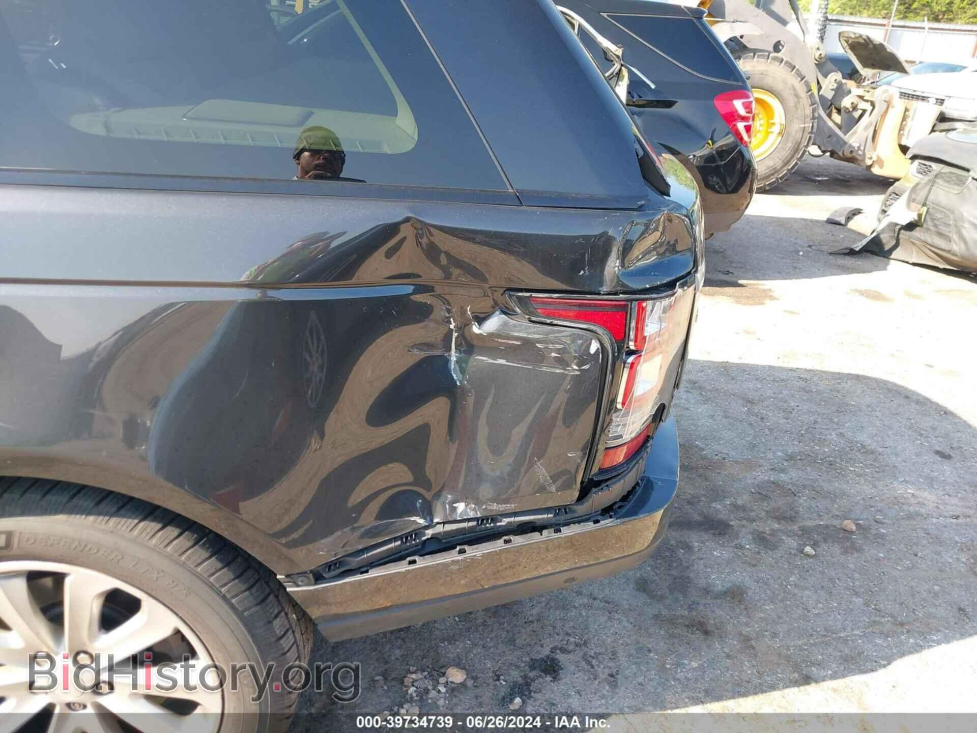 2015 LAND ROVER RANGE ROVER - VIN: SALGS2VF8FA203635 - Фото 6