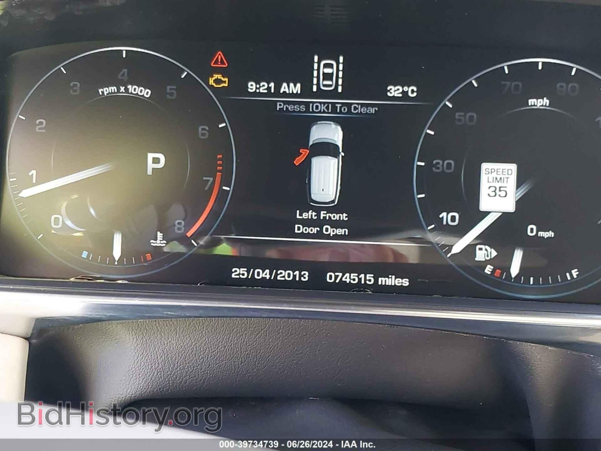 2015 LAND ROVER RANGE ROVER - VIN: SALGS2VF8FA203635 - Фото 7