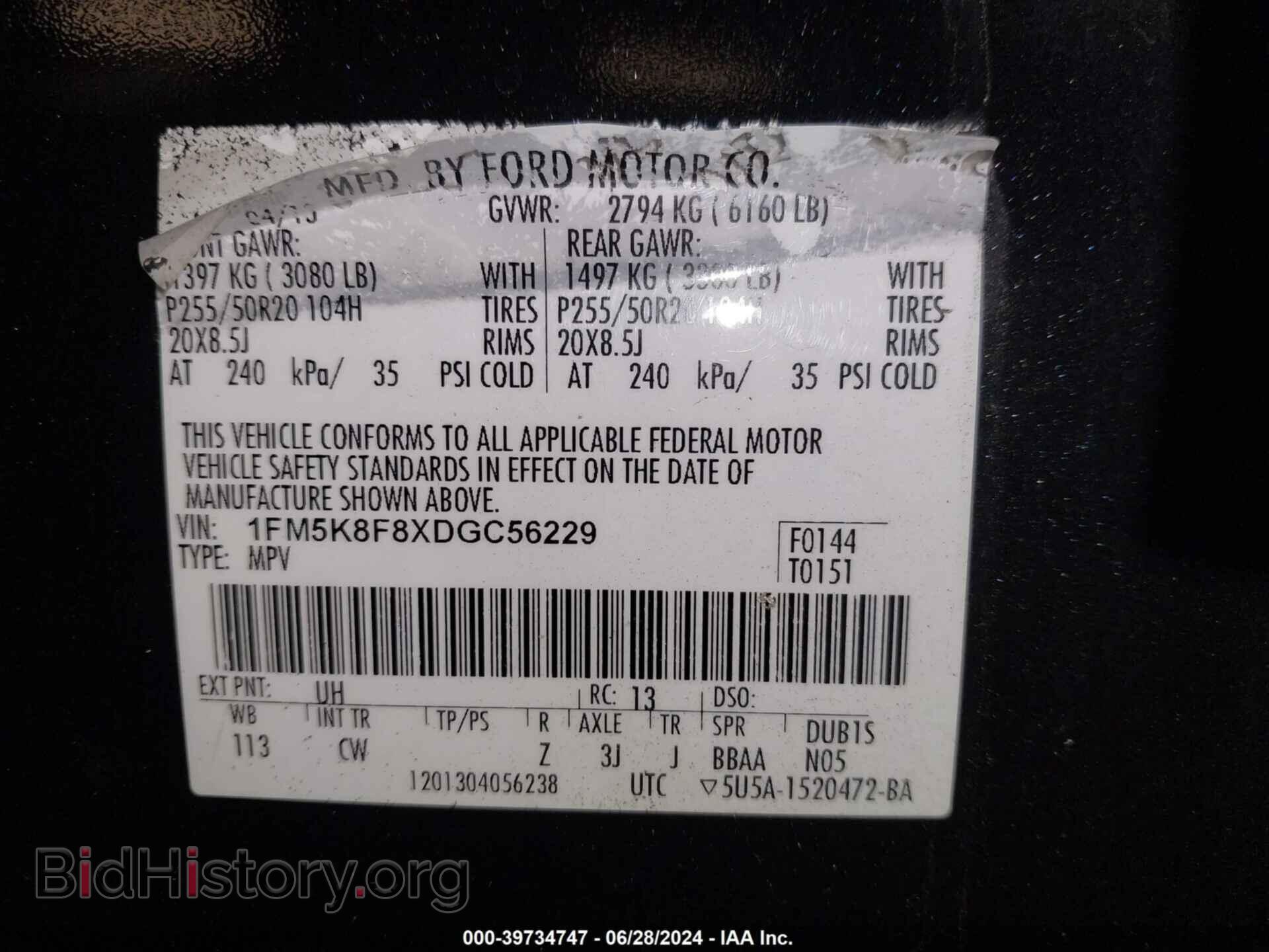 2013 FORD EXPLORER - VIN: 1FM5K8F8XDGC56229 - Фото 9