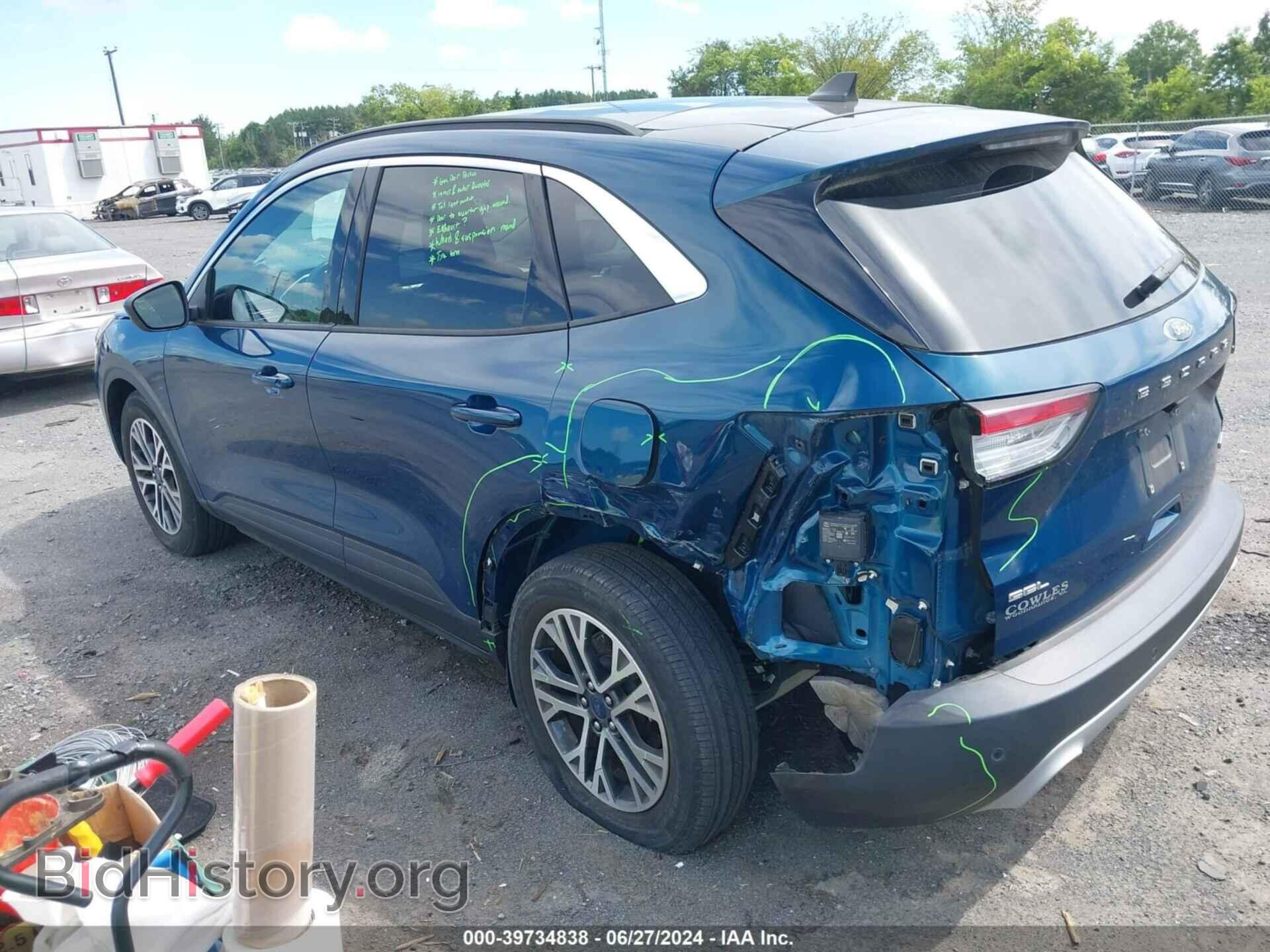 2020 FORD ESCAPE - VIN: 1FMCU9H69LUA94810 - Photo 3