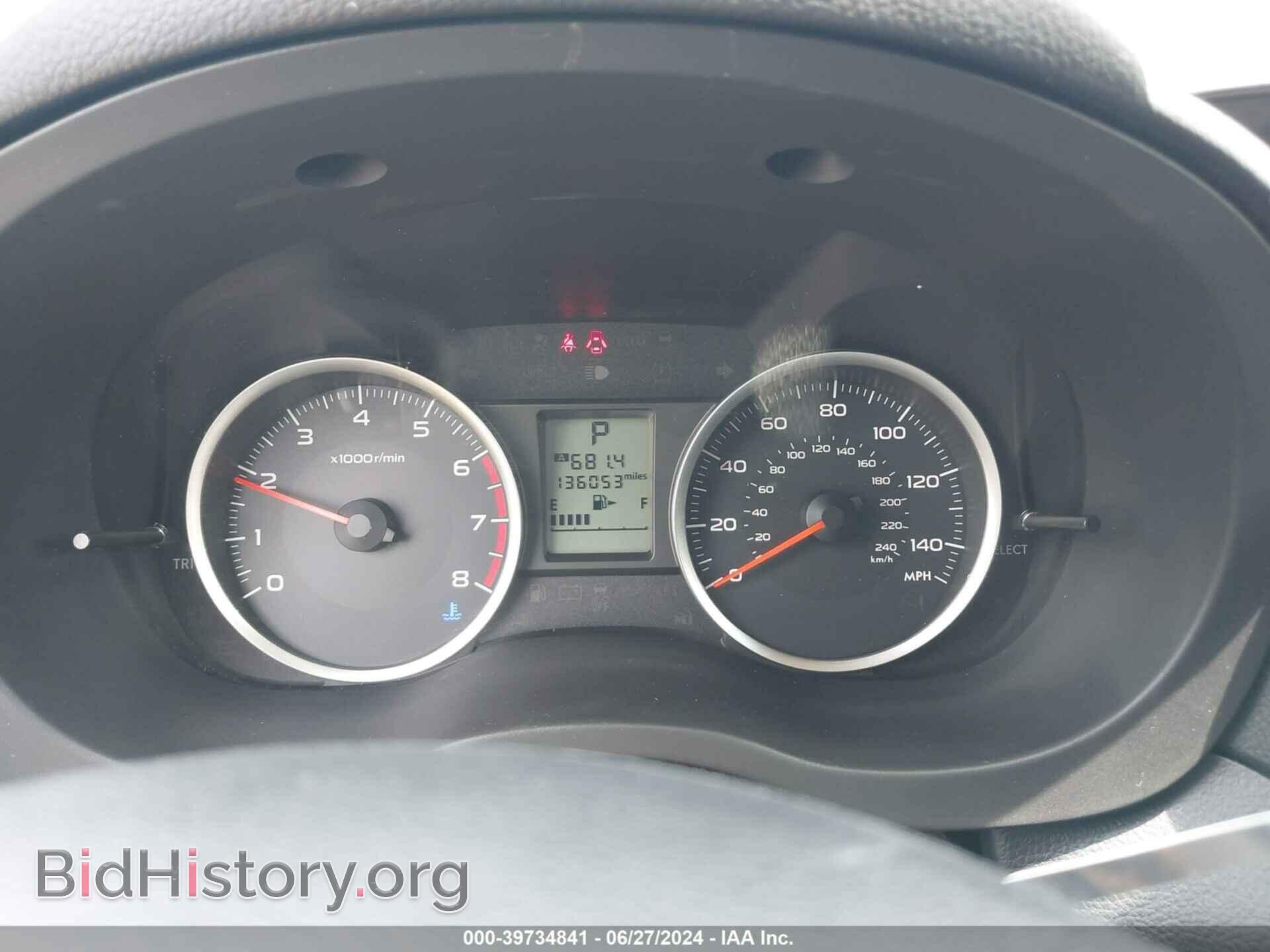 2016 SUBARU FORESTER - VIN: JF2SJAAC9GH516276 - Фото 7