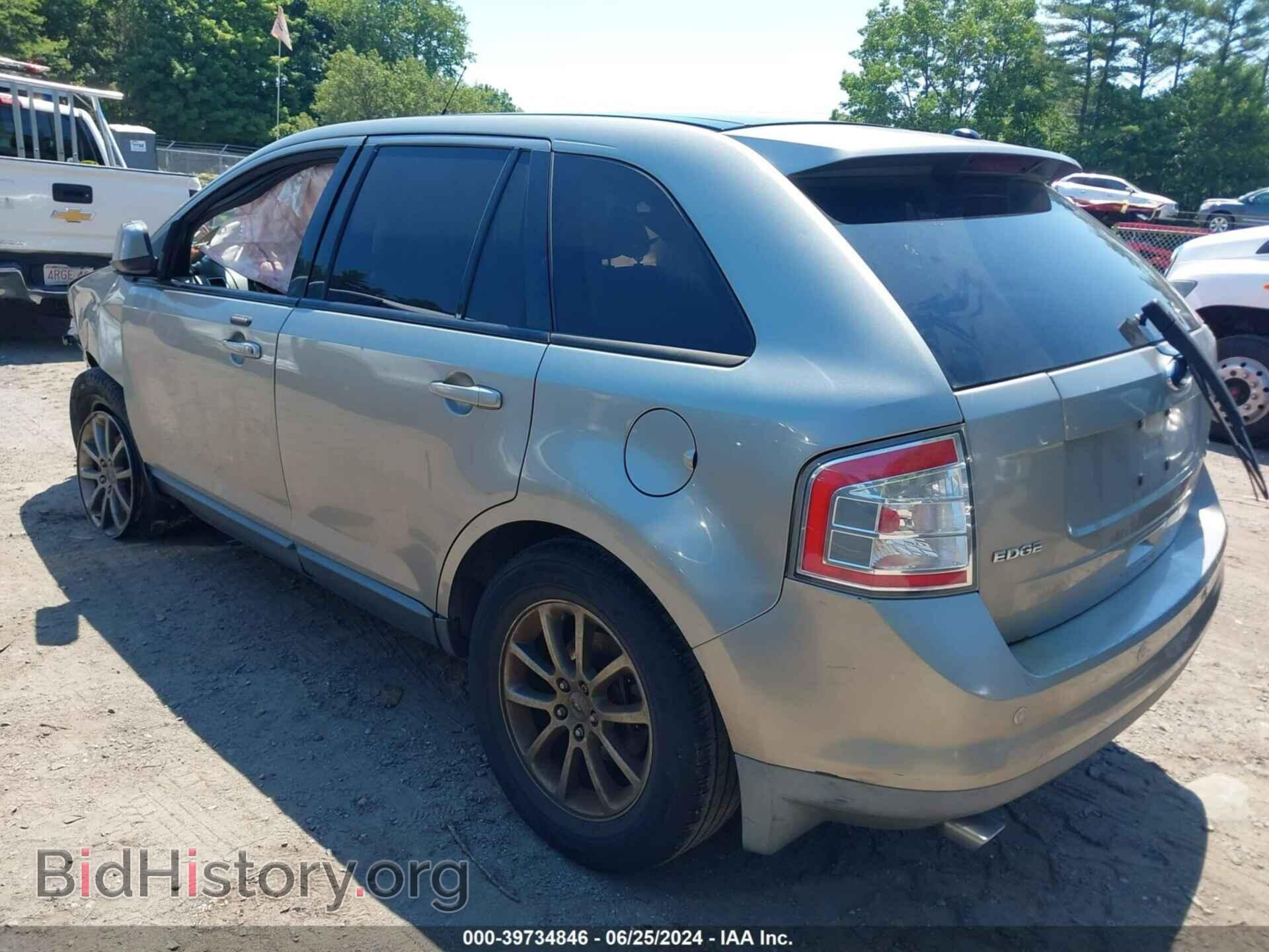 2008 FORD EDGE - VIN: 2FMDK48CX8BB29077 - Фото 3