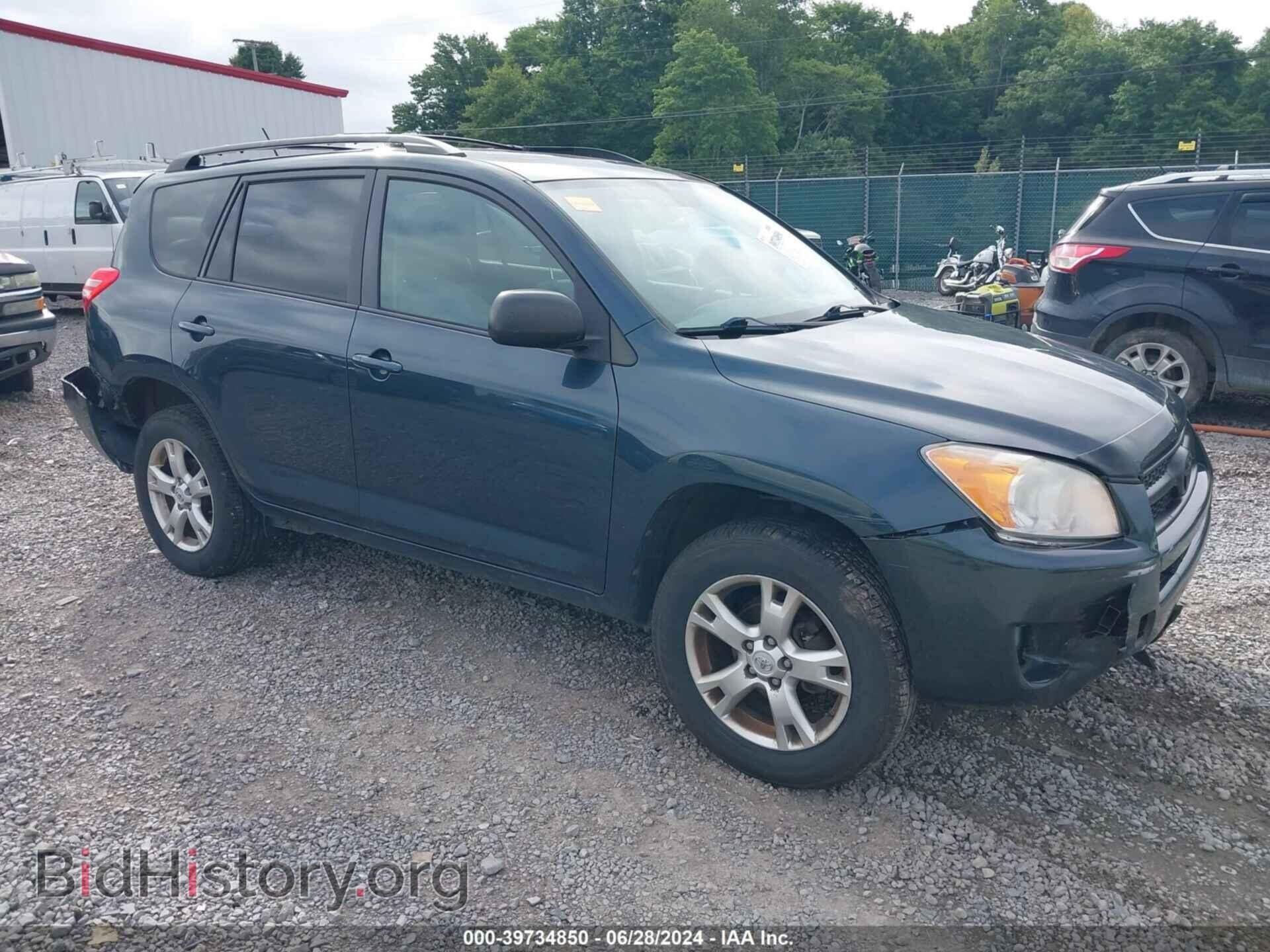 Фотография 2T3BF4DV8BW168018 - TOYOTA RAV4 2011