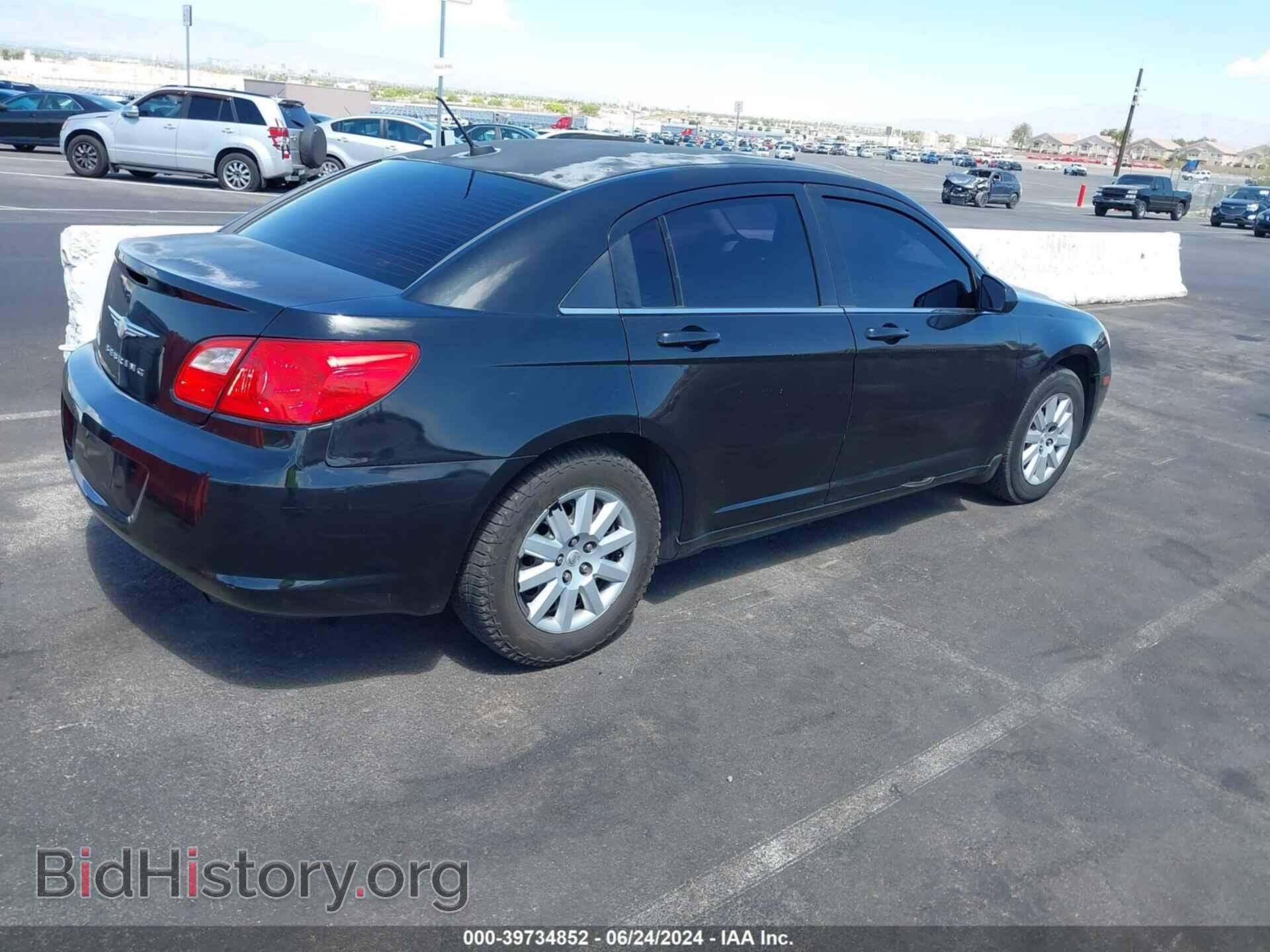 2010 CHRYSLER SEBRING - VIN: 1C3CC4FB1AN212659 - Фото 4