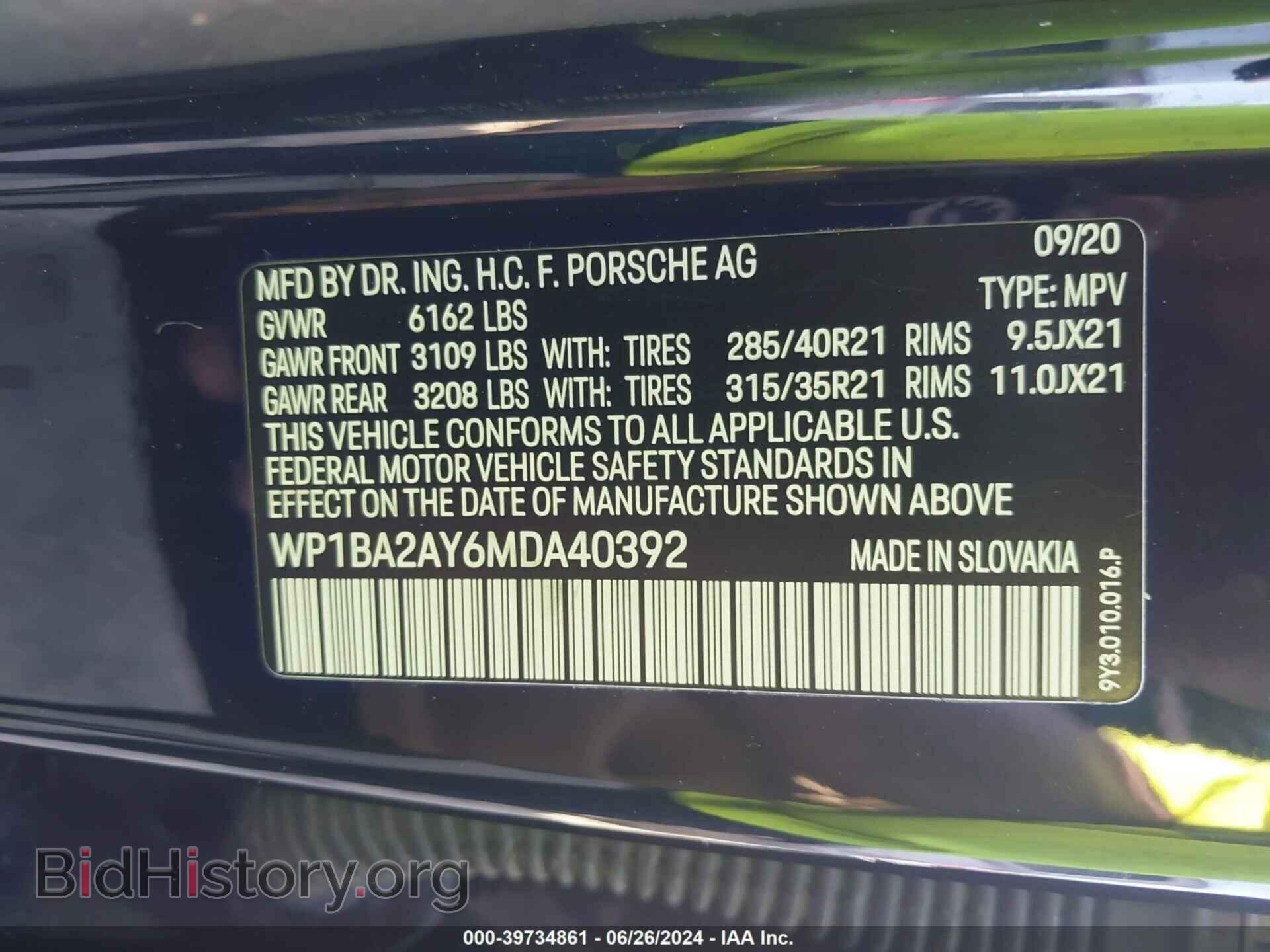2021 PORSCHE CAYENNE COUPE - VIN: WP1BA2AY6MDA40392 - Фото 9