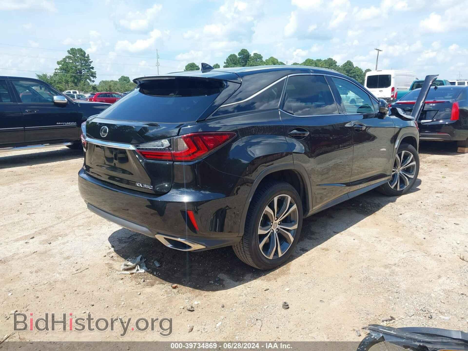 2017 LEXUS RX 350 - VIN: 2T2ZZMCA2HC076891 - Фото 4