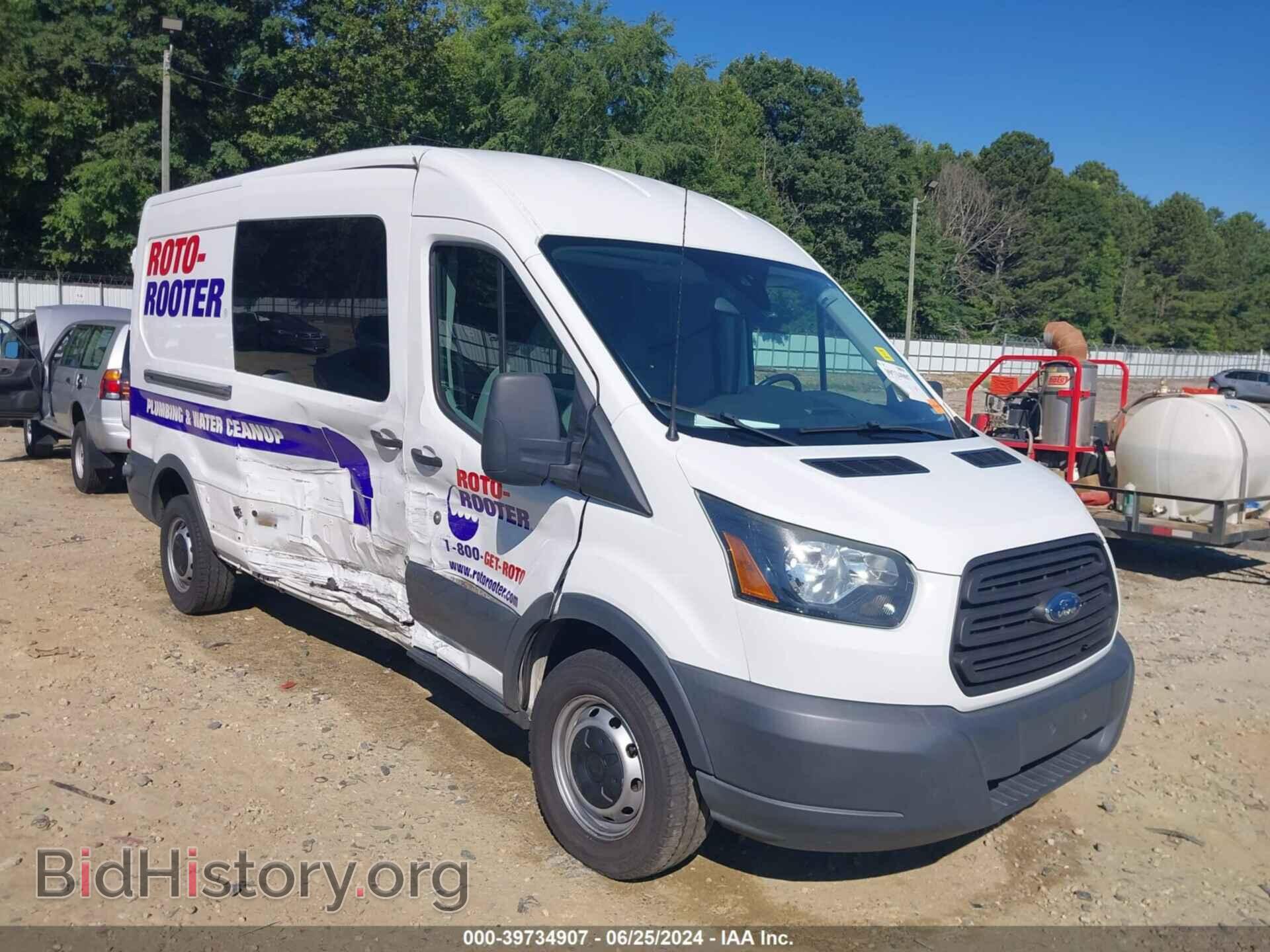 Photo 1FTNR2CM1FKA02536 - FORD TRANSIT-250 2015